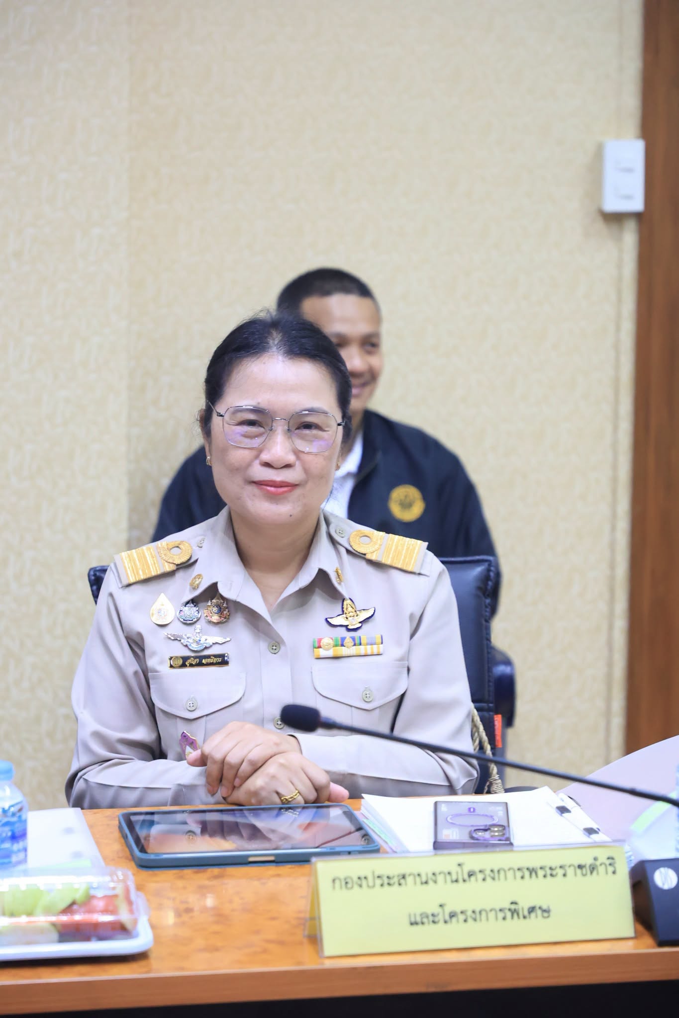 title - ศทส. เข้าร่วมประชุมคณะกรรมการข้อมูลข่าวสารของราชการของสำนักงานการปฏิรูปที่ดินเพื่อเกษตรกรรม ครั้งที่ 5/2569  ณ ห้องประชุมจำลอง อัตนโถ ส.ป.ก. ถนนราชดำเนินนอก เขตพระนคร กรุงเทพฯ