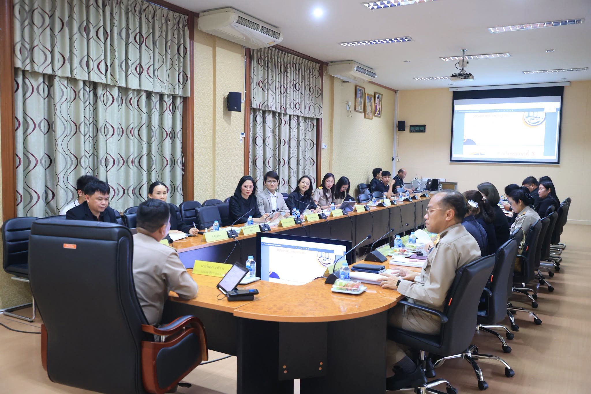 title - ศทส. เข้าร่วมประชุมคณะกรรมการข้อมูลข่าวสารของราชการของสำนักงานการปฏิรูปที่ดินเพื่อเกษตรกรรม ครั้งที่ 5/2569  ณ ห้องประชุมจำลอง อัตนโถ ส.ป.ก. ถนนราชดำเนินนอก เขตพระนคร กรุงเทพฯ