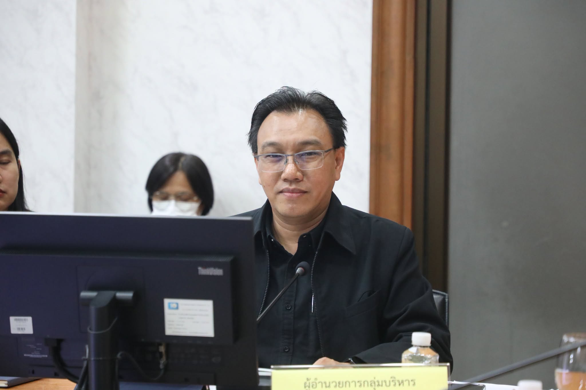 title - ศทส. จัดประชุมคณะกรรมการเทคโนโลยีสารสนเทศของ ส.ป.ก. ครั้งที่ 2/2569 ณ ห้องประชุมสุทธิพร จีระพันธุ ส.ป.ก. ถนนราชดำเนินนอก กรุงเทพฯ 