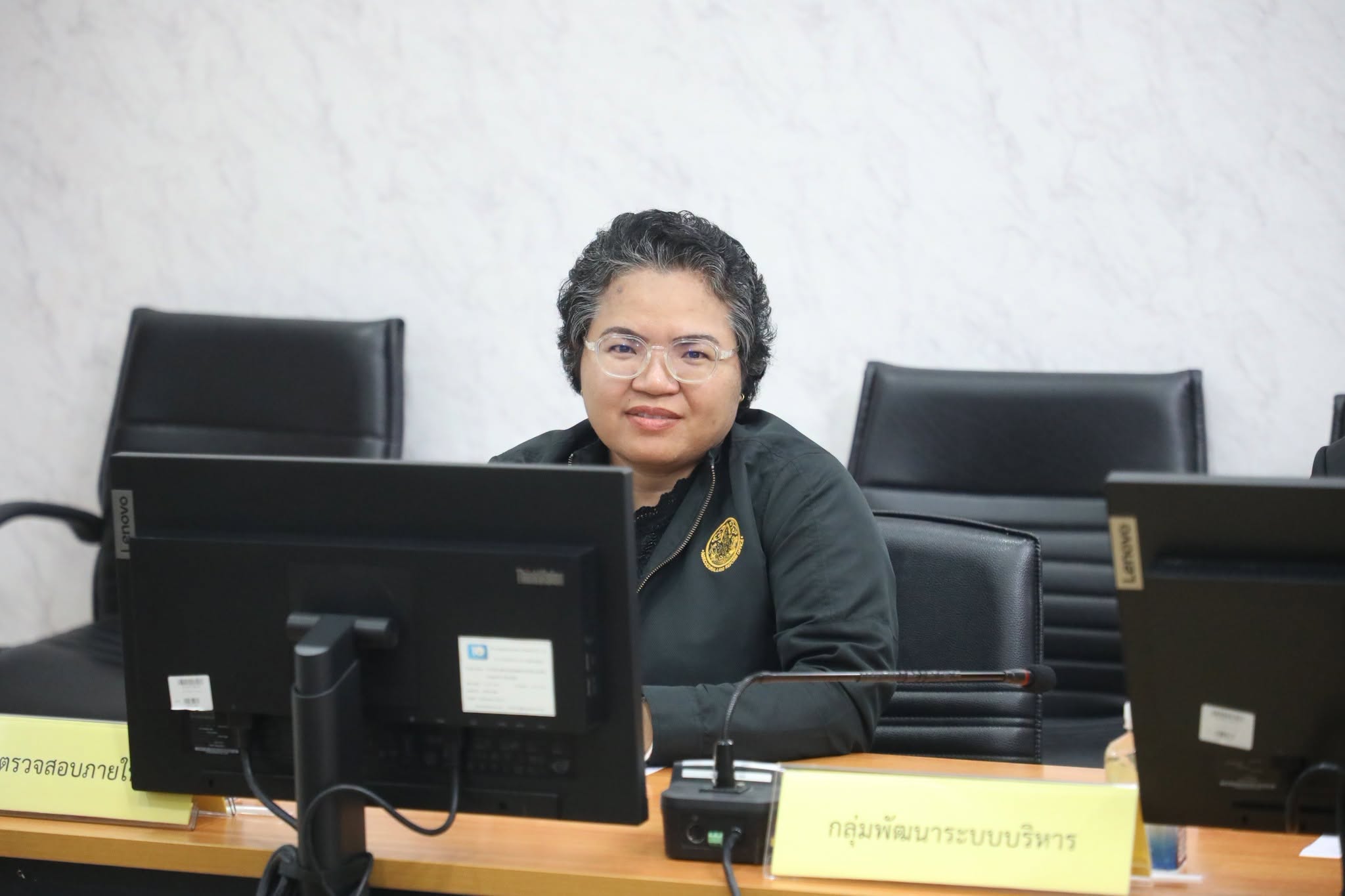 title - ศทส. จัดประชุมคณะกรรมการเทคโนโลยีสารสนเทศของ ส.ป.ก. ครั้งที่ 2/2569 ณ ห้องประชุมสุทธิพร จีระพันธุ ส.ป.ก. ถนนราชดำเนินนอก กรุงเทพฯ 