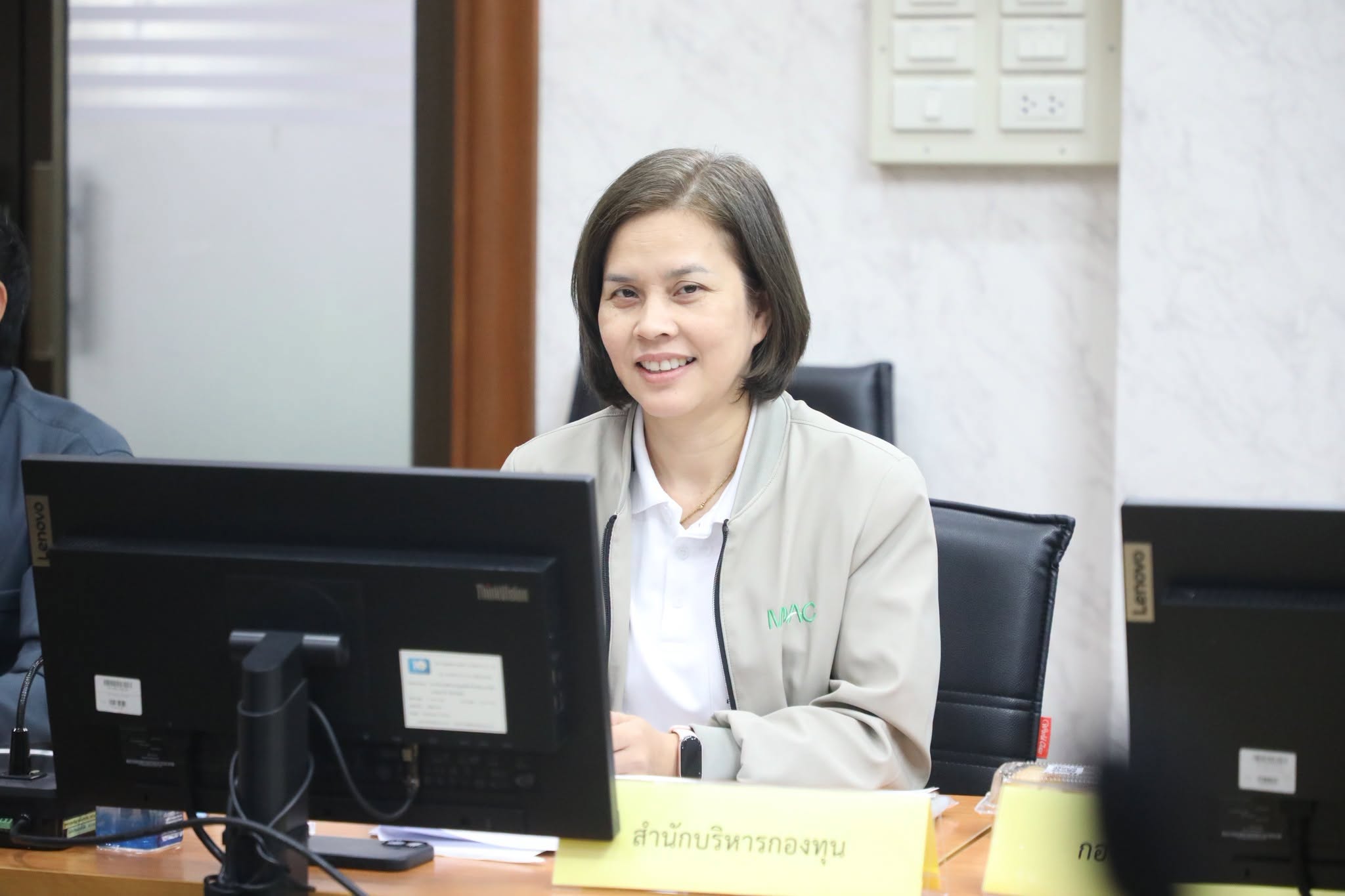 title - ศทส. จัดประชุมคณะกรรมการเทคโนโลยีสารสนเทศของ ส.ป.ก. ครั้งที่ 2/2569 ณ ห้องประชุมสุทธิพร จีระพันธุ ส.ป.ก. ถนนราชดำเนินนอก กรุงเทพฯ 
