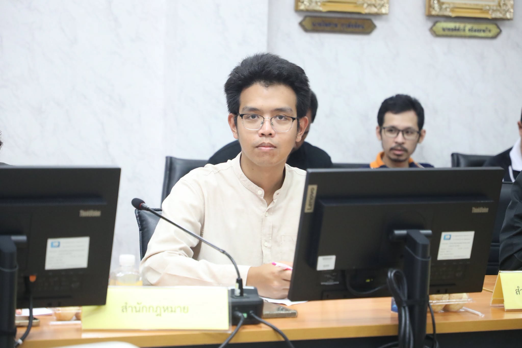 title - ศทส. จัดประชุมคณะกรรมการเทคโนโลยีสารสนเทศของ ส.ป.ก. ครั้งที่ 2/2569 ณ ห้องประชุมสุทธิพร จีระพันธุ ส.ป.ก. ถนนราชดำเนินนอก กรุงเทพฯ 