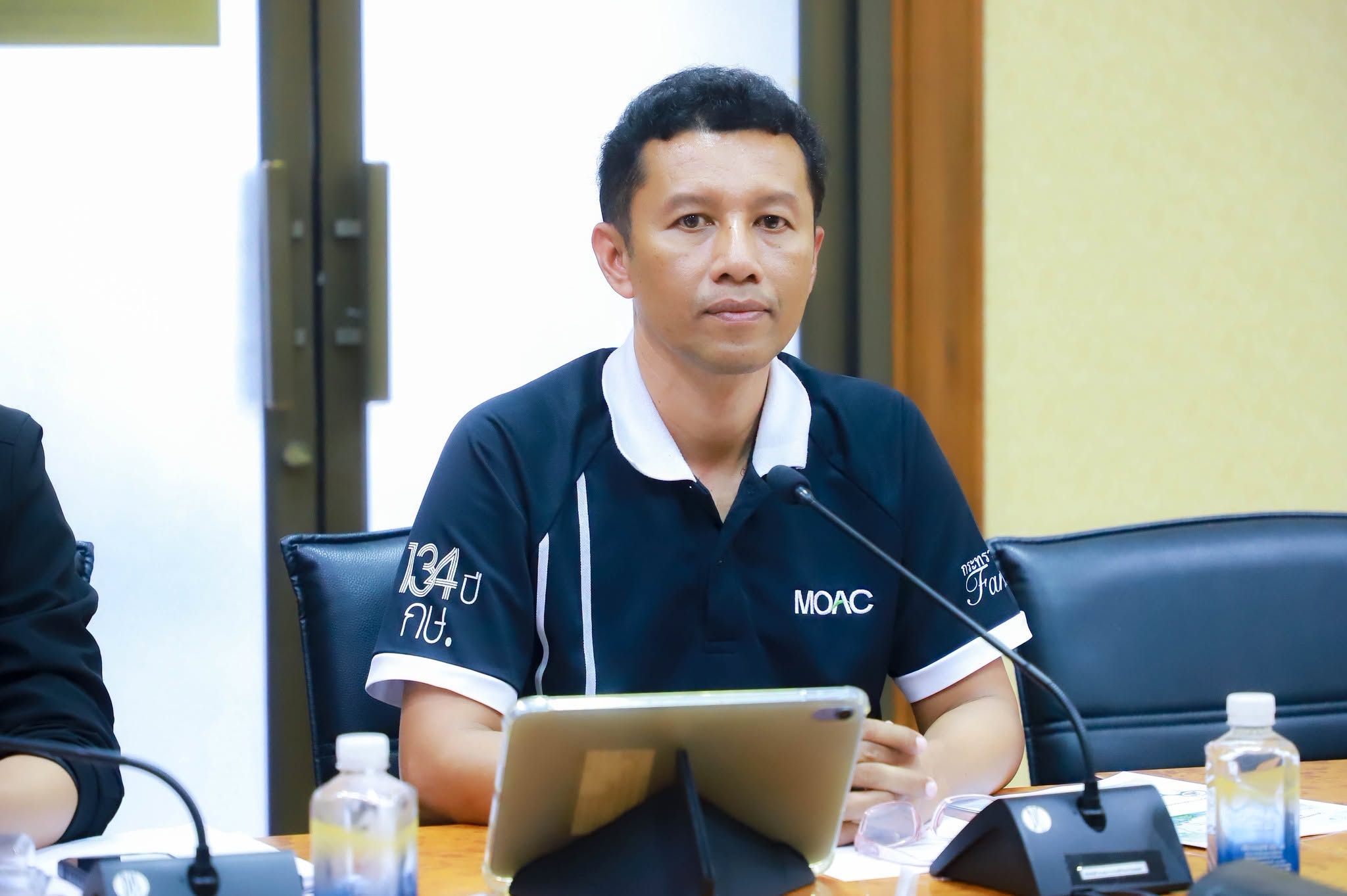 title - ศทส. ร่วมประชุมคณะทำงานโครงการจัดทำแผนแม่บทการบริหารจัดการทรัพยากรน้ำ 20 ปี ของสำนักงานการปฏิรูปที่ดินเพื่อเกษตรกรรม ครั้งที่ 2/2569
