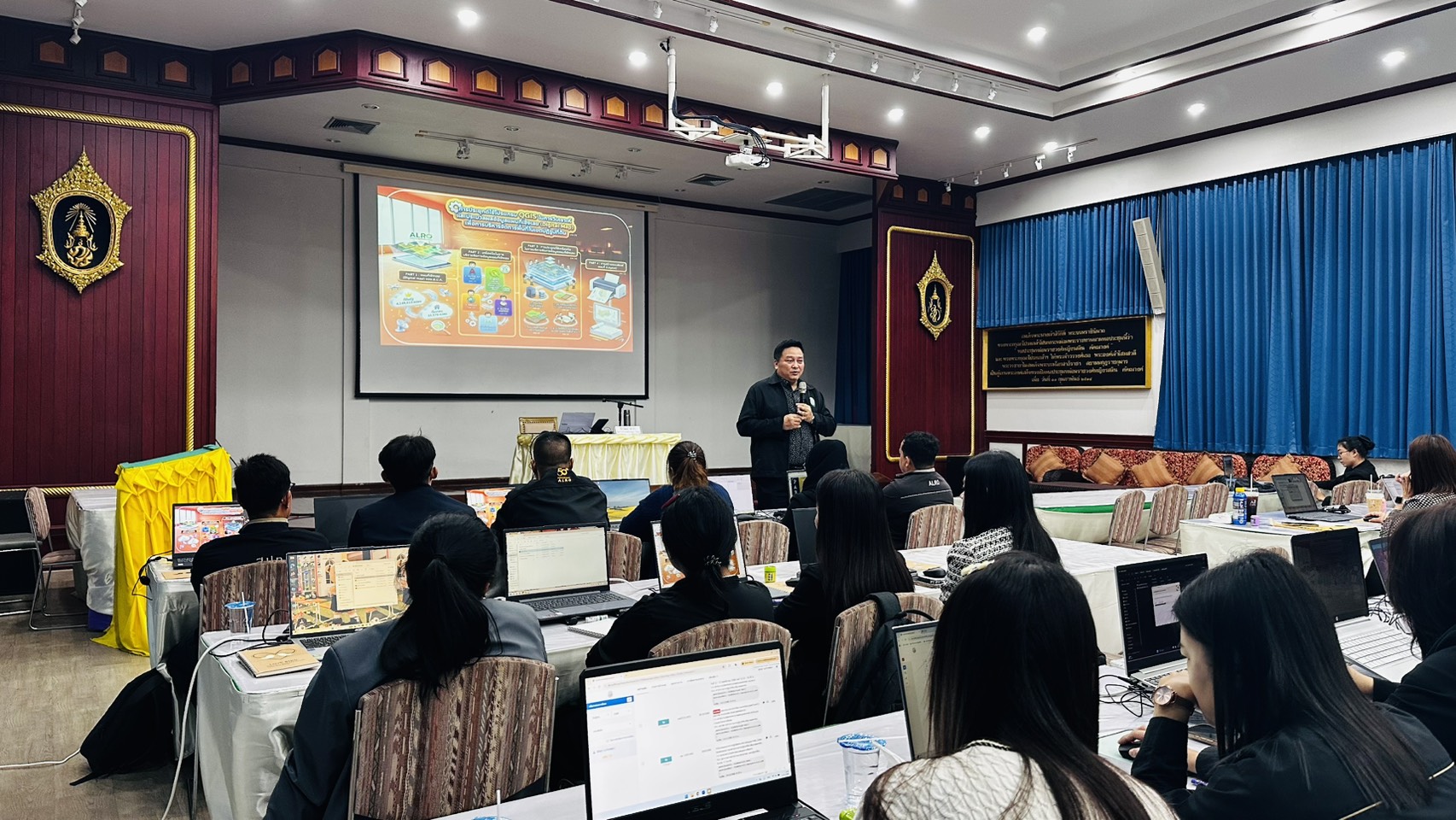 title - ศทส. จัดอบรมเชิงปฏิบัติการ หลักสูตร 