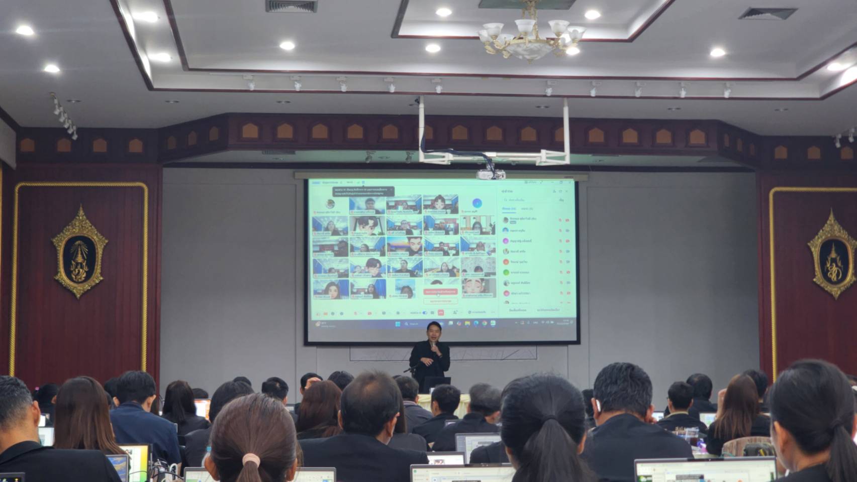 title - ศทส. จัดอบรมเชิงปฏิบัติการ หลักสูตร 