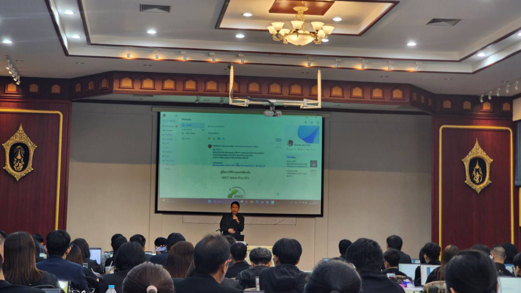 title - ศทส. จัดอบรมเชิงปฏิบัติการ หลักสูตร 