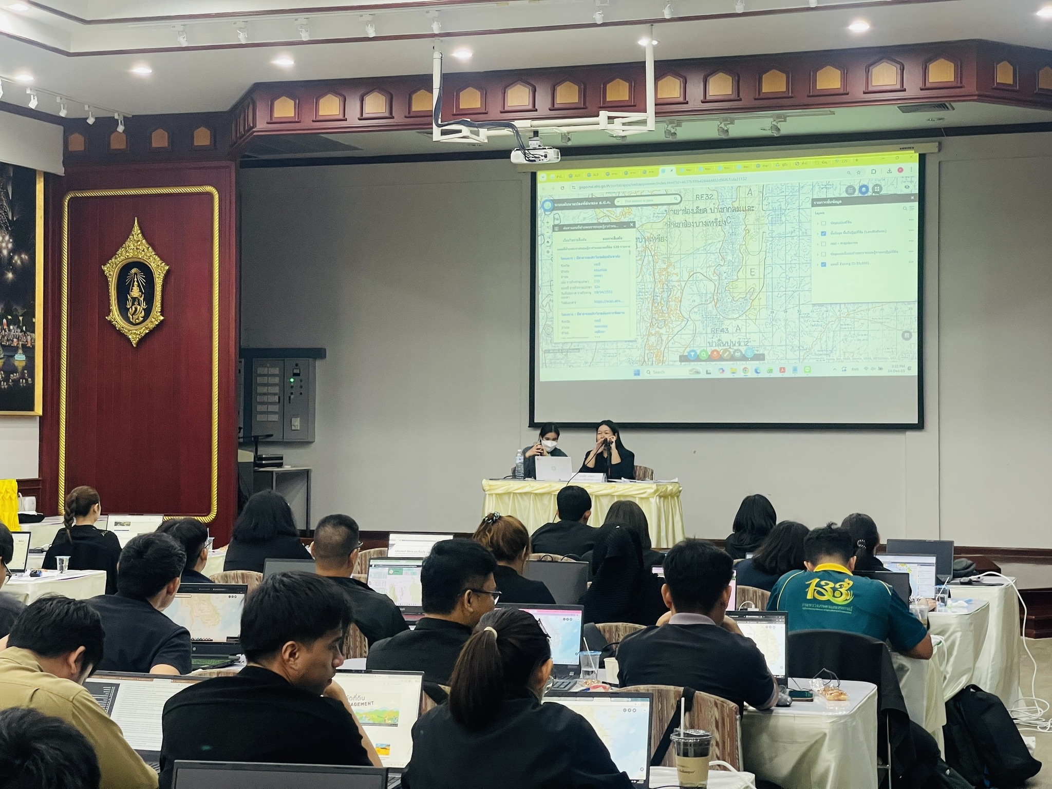 title - ศทส. จัดอบรมเชิงปฏิบัติการ หลักสูตร 