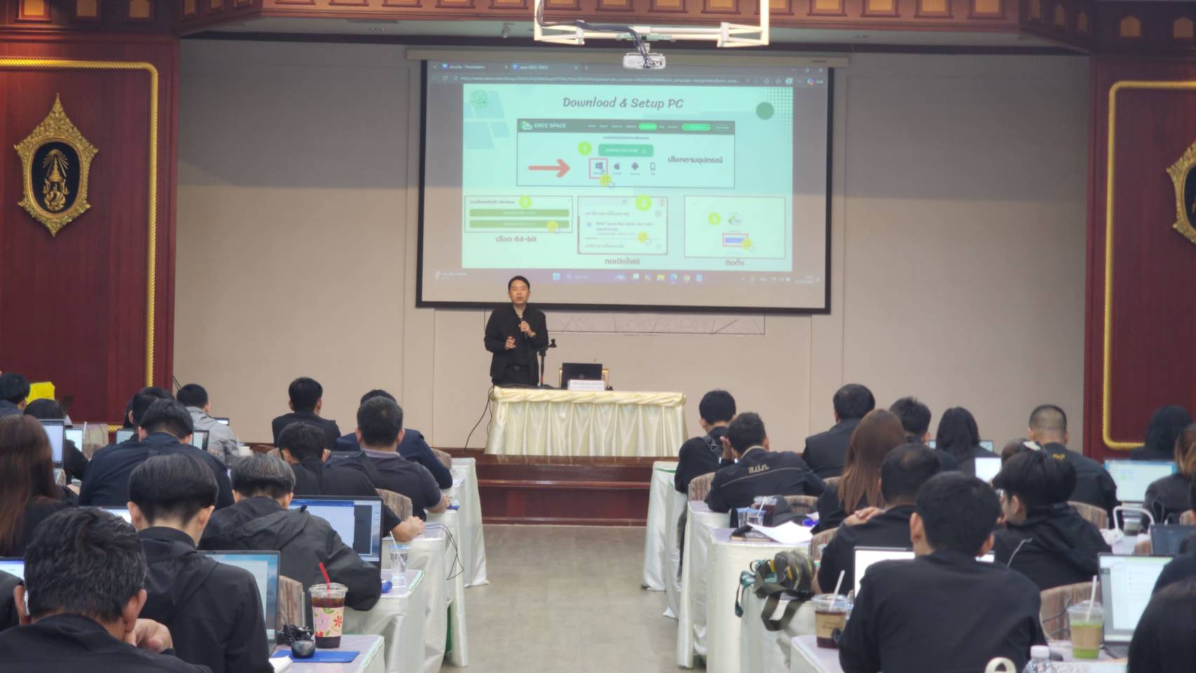 title - ศทส. จัดอบรมเชิงปฏิบัติการ หลักสูตร 