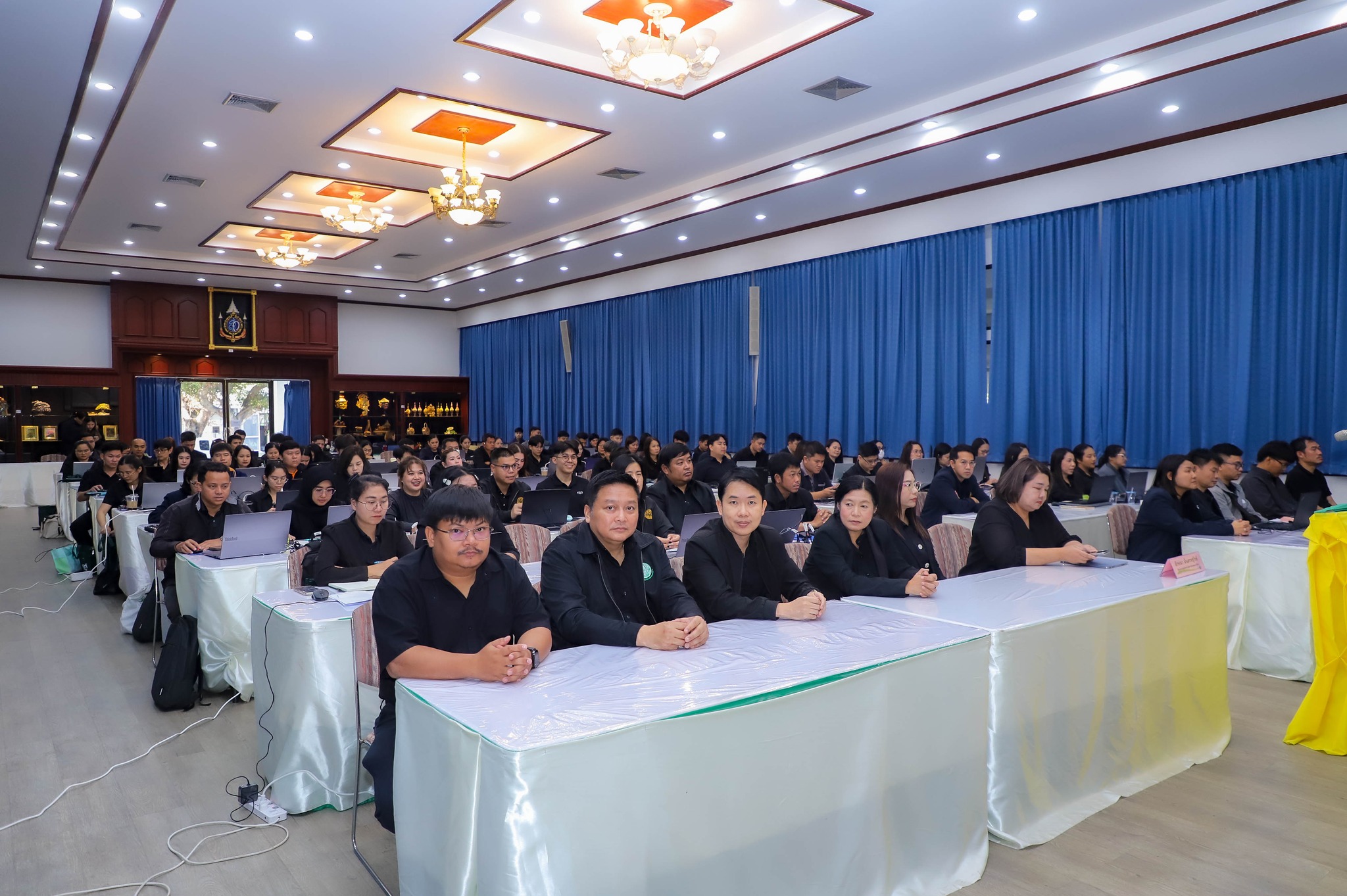 title - ศทส. จัดอบรมเชิงปฏิบัติการ หลักสูตร 