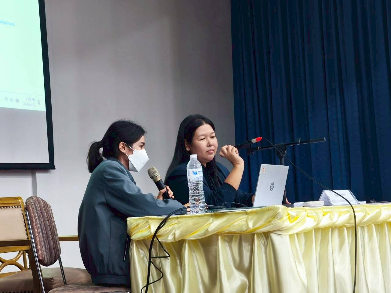 title - ศทส. จัดอบรมเชิงปฏิบัติการ หลักสูตร 