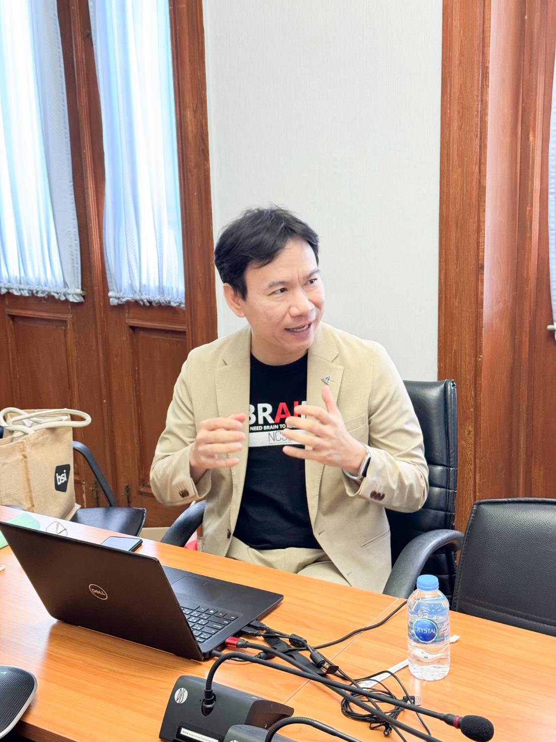 title - ศทส. จัดอบรม เรื่อง 