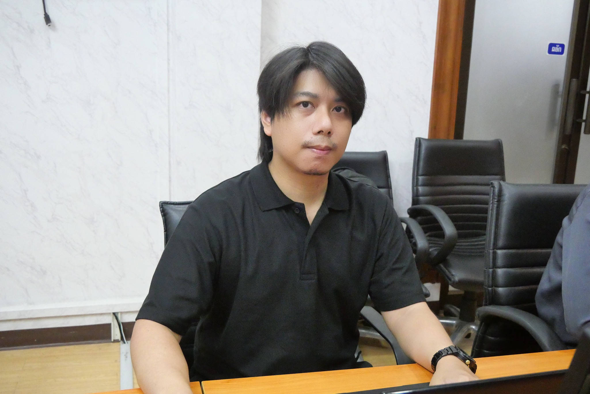 title - ศทส. จัดประชุมการใช้งานระบบ E-office (Timesheet) ในการปฏิบัติงานนอกสถานที่ตั้ง