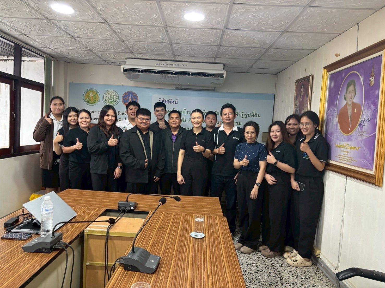 title - ศทส. ลงตรวจสอบพื้นที่เป้าหมาย จังหวัดกาฬสินธุ์ จังหวัดนครพนม จังหวัดมหาสารคาม และจังหวัดมุกดาหาร เพื่อจัดทำแผนที่เชิงเลข (Digital Map) สำหรับการจัดทำฐานข้อมูลแปลงที่ดินในรูปแบบ Shapefile 