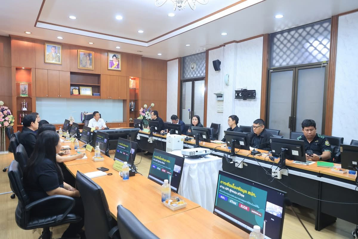 title - ศทส. จัดประชุมหารือความเป็นไปได้ในการเชื่อมโยงข้อมูลระบบจัดการป่าไม้อย่างยั่งยืน กับ ส.ป.ก. ผ่าน API สู่ระบบ eTree