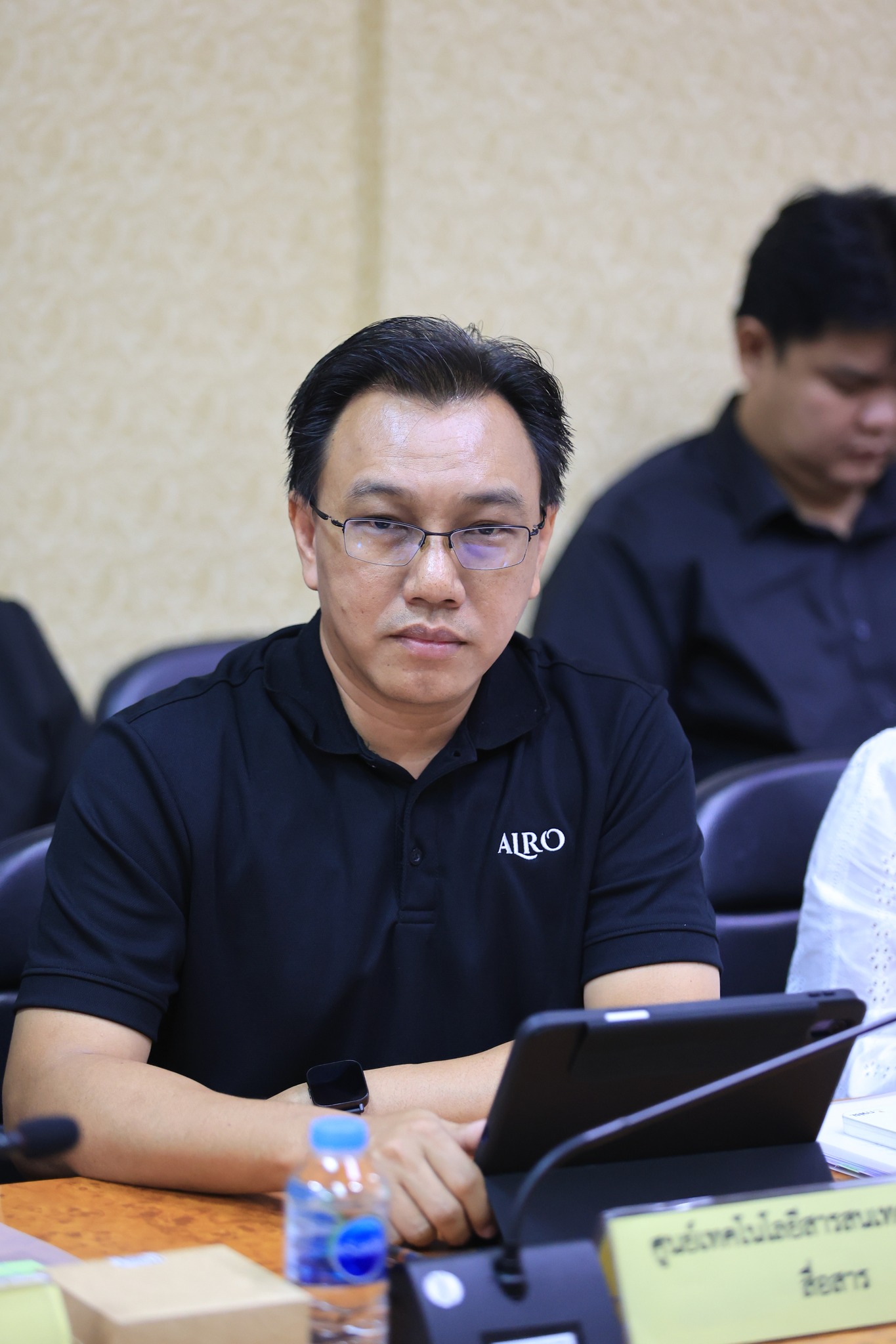 title - ศทส. ร่วมประชุมคณะกรรมการข้อมูลข่าวสารของราชการของสำนักงานการปฏิรูปที่ดินเพื่อเกษตรกรรม ครั้งที่ 4/2569