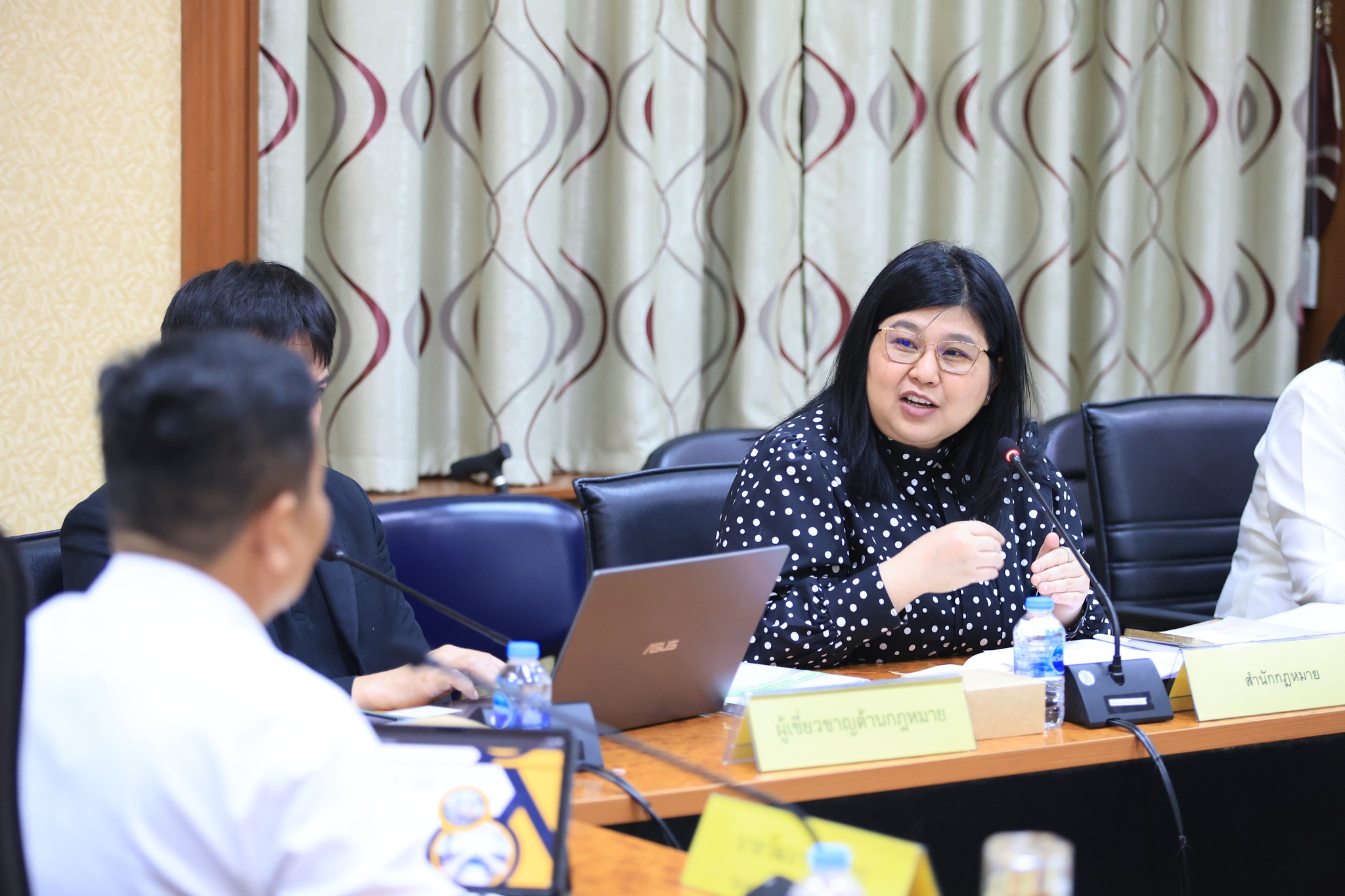title - ศทส. ร่วมประชุมคณะกรรมการข้อมูลข่าวสารของราชการของสำนักงานการปฏิรูปที่ดินเพื่อเกษตรกรรม ครั้งที่ 4/2569