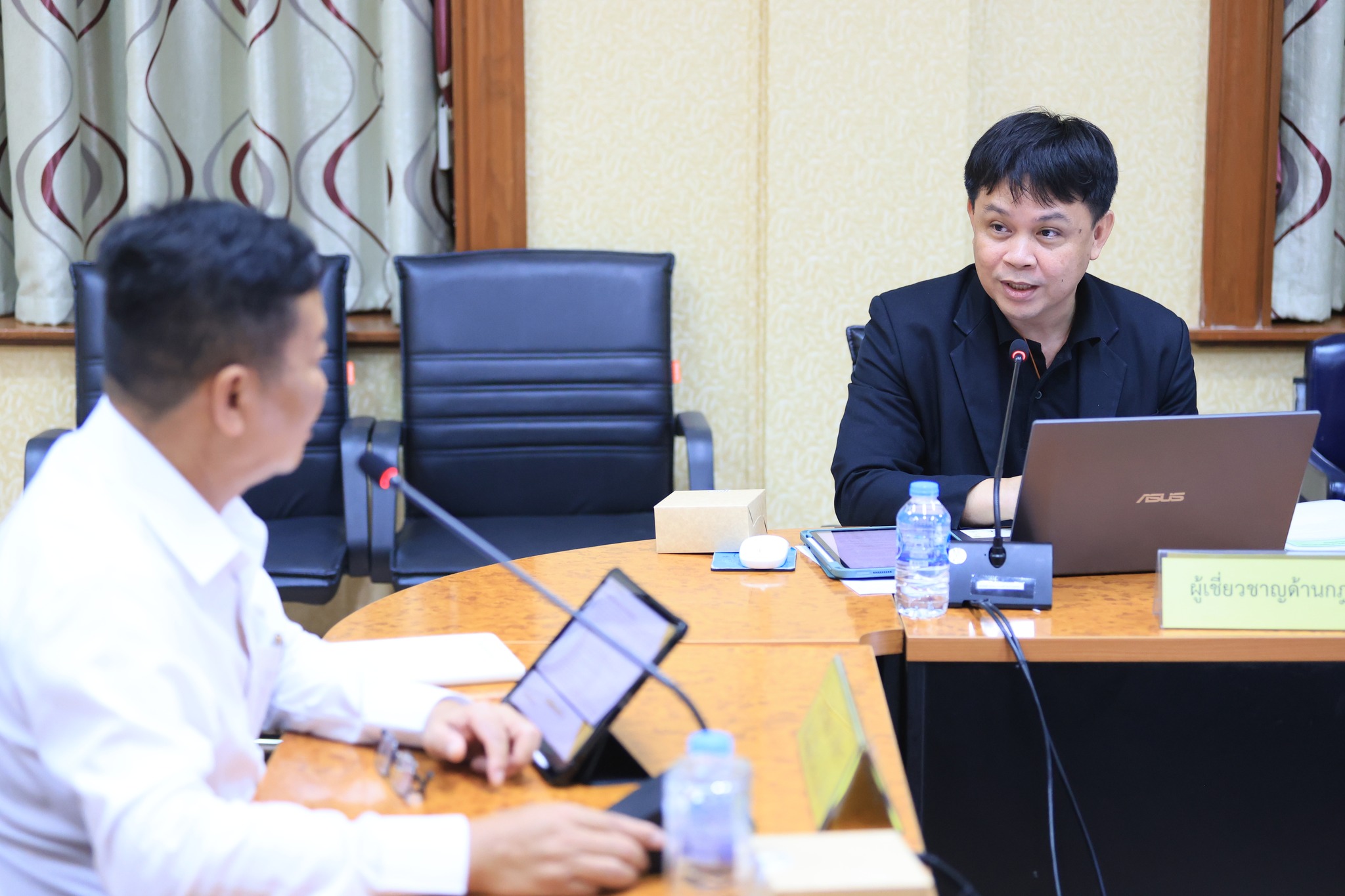 title - ศทส. ร่วมประชุมคณะกรรมการข้อมูลข่าวสารของราชการของสำนักงานการปฏิรูปที่ดินเพื่อเกษตรกรรม ครั้งที่ 4/2569