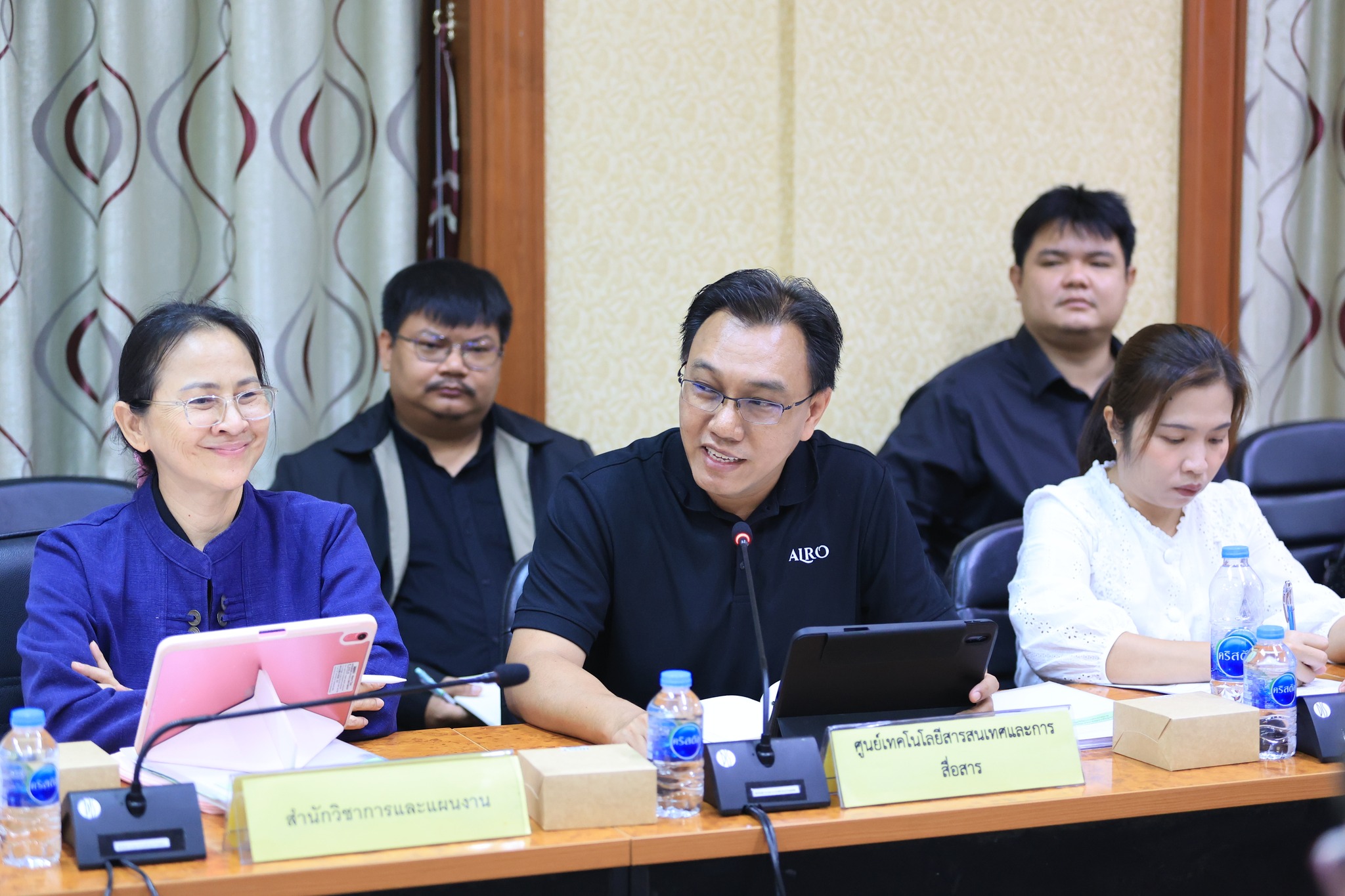 title - ศทส. ร่วมประชุมคณะกรรมการข้อมูลข่าวสารของราชการของสำนักงานการปฏิรูปที่ดินเพื่อเกษตรกรรม ครั้งที่ 4/2569