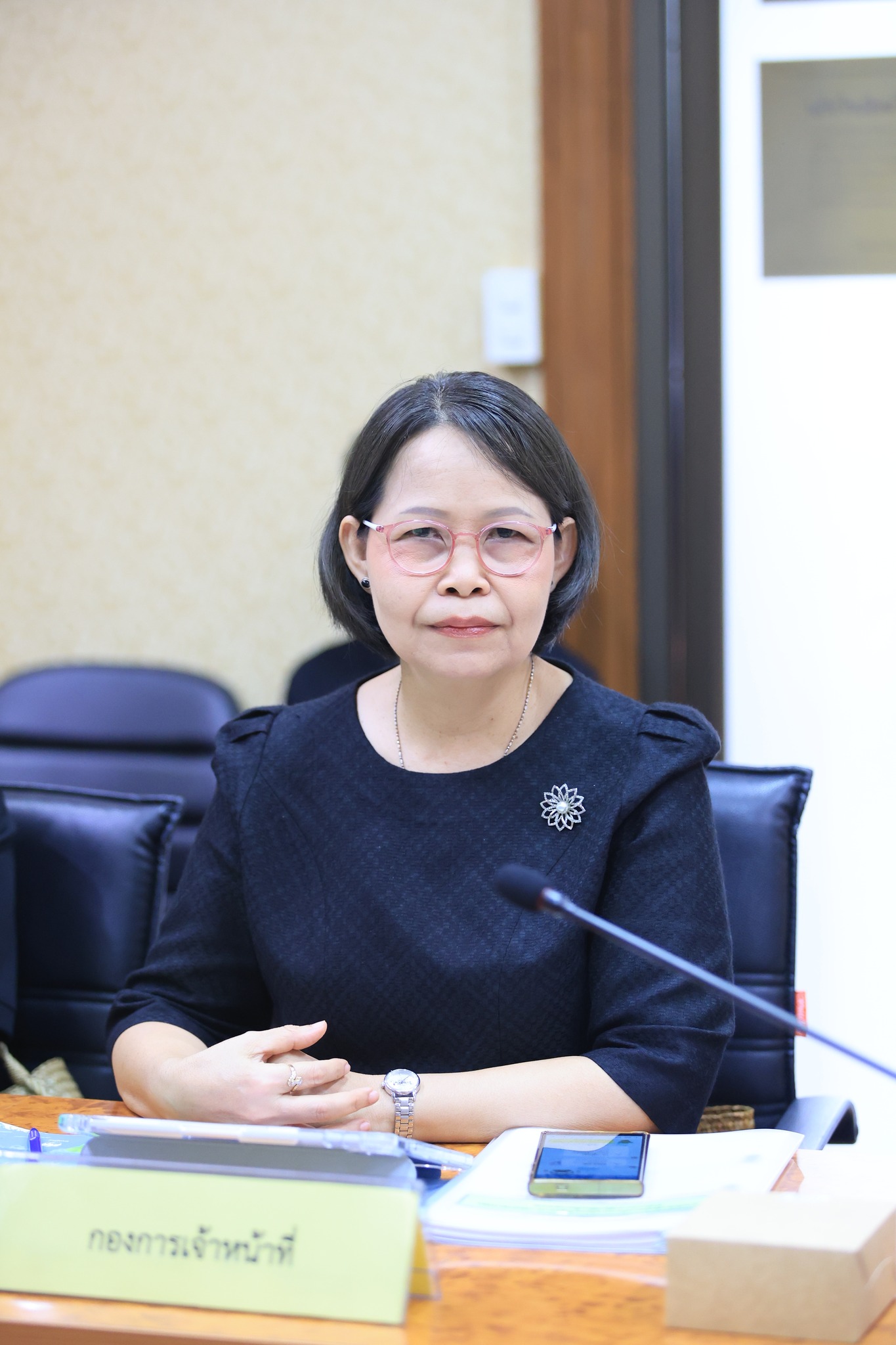 title - ศทส. ร่วมประชุมคณะกรรมการข้อมูลข่าวสารของราชการของสำนักงานการปฏิรูปที่ดินเพื่อเกษตรกรรม ครั้งที่ 4/2569
