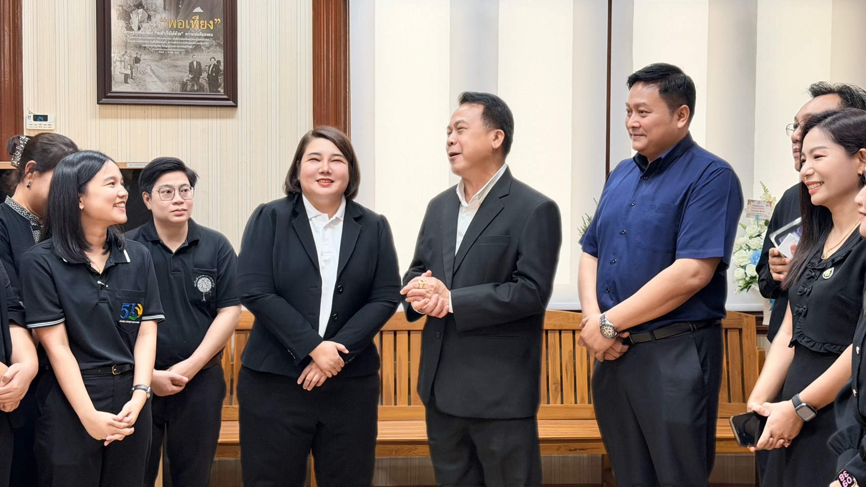 title - ศทส. ร่วมแสดงความยินดีแด่ รองเลขาธิการ ส.ป.ก. เนื่องในโอกาสเข้ารับตำแหน่งใหม่ 