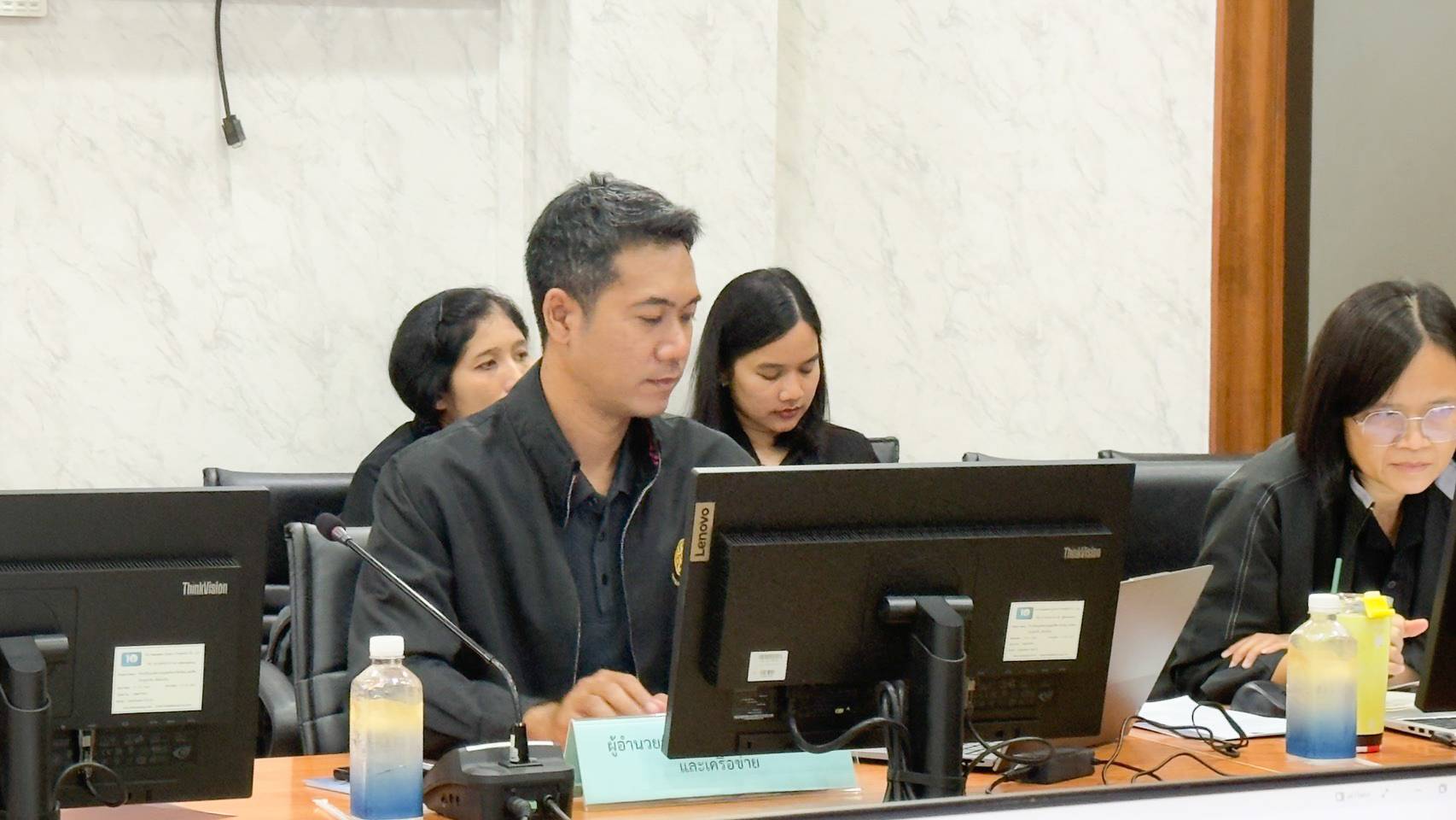 title - ศทส. ประชุมทีมบริกรข้อมูล (Data Steward Team) ครั้งที่ 1/2569