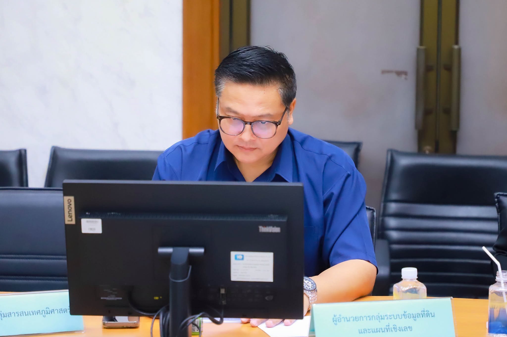 title - ศทส.จัดประชุมทีมบริกรข้อมูล (Data Steward Team) ครั้งที่ 5/2569 ณ ห้องประชุมสุทธิพร จีระพันธุ ส.ป.ก. ถนนราชดำเนินนอก กรุงเทพฯ