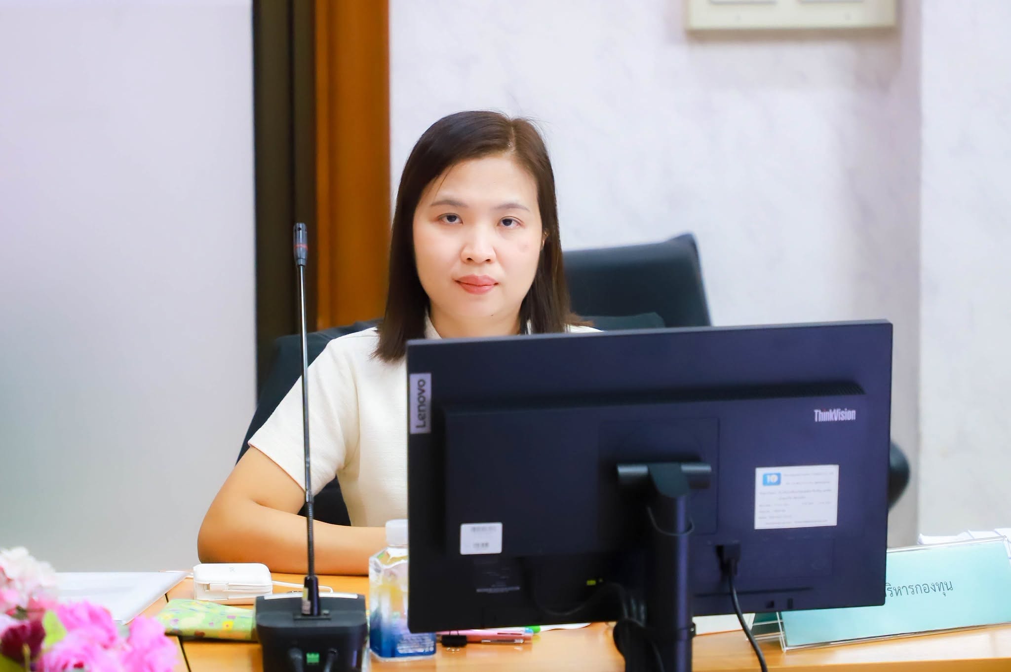 title - ศทส.จัดประชุมทีมบริกรข้อมูล (Data Steward Team) ครั้งที่ 5/2569 ณ ห้องประชุมสุทธิพร จีระพันธุ ส.ป.ก. ถนนราชดำเนินนอก กรุงเทพฯ