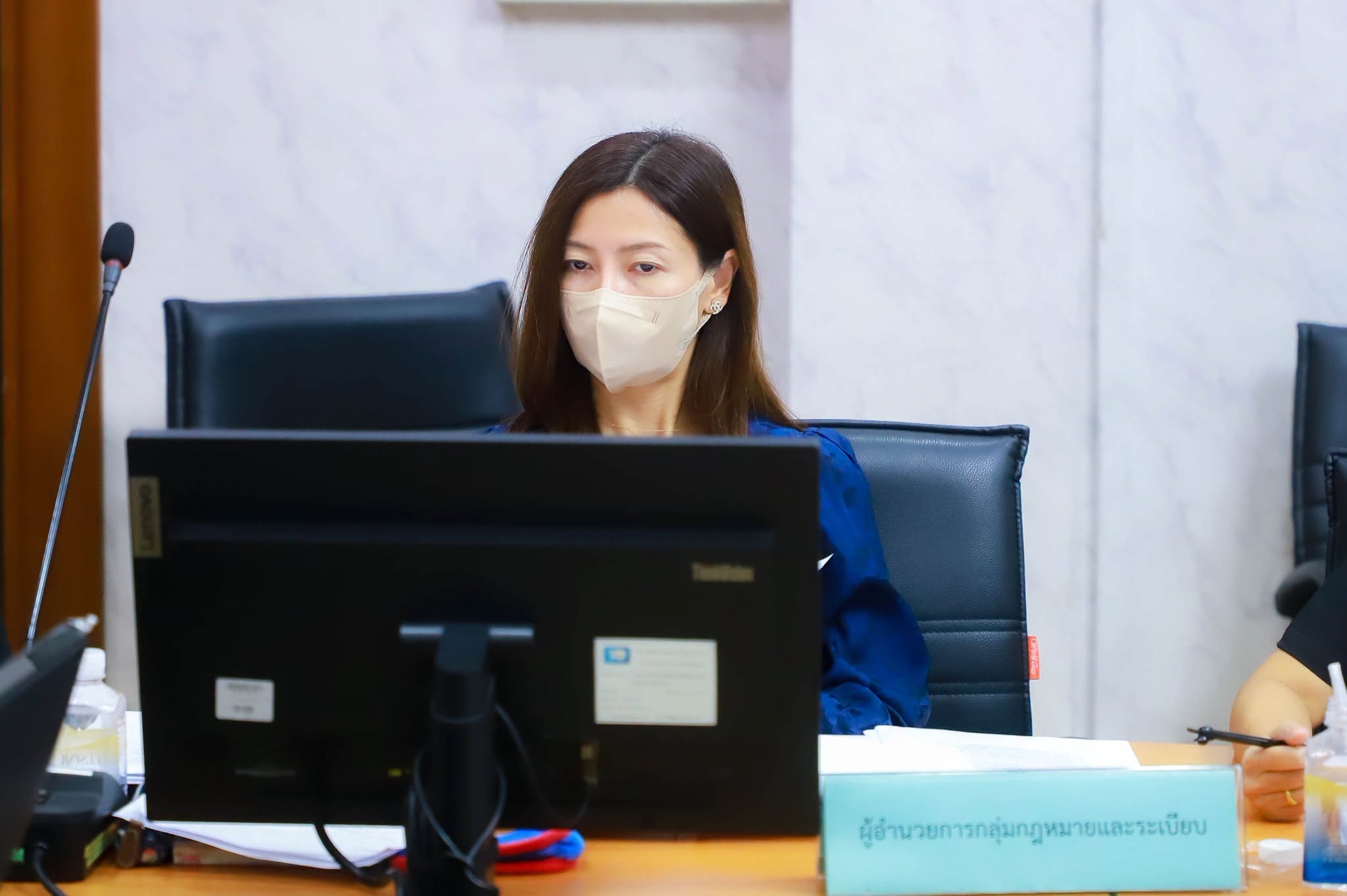 title - ศทส.จัดประชุมทีมบริกรข้อมูล (Data Steward Team) ครั้งที่ 5/2569 ณ ห้องประชุมสุทธิพร จีระพันธุ ส.ป.ก. ถนนราชดำเนินนอก กรุงเทพฯ