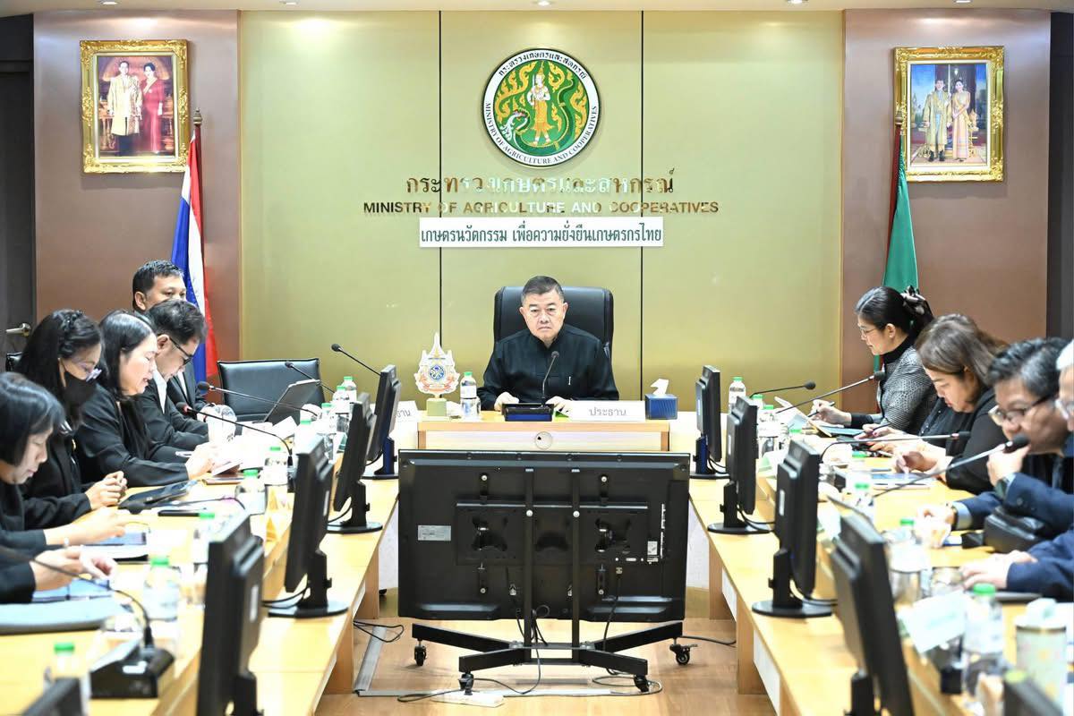 title - ศทส.เข้าร่วมประชุมคณะกรรมการบริหารและจัดหาระบบคอมพิวเตอร์ ของกระทรวงเกษตรและสหกรณ์ ครั้งที่ 3/2569