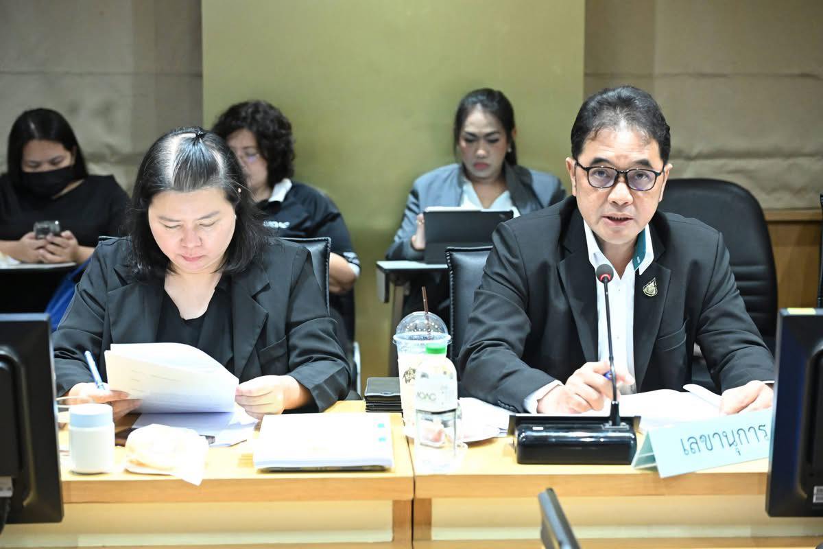 title - ศทส.เข้าร่วมประชุมคณะกรรมการบริหารและจัดหาระบบคอมพิวเตอร์ ของกระทรวงเกษตรและสหกรณ์ ครั้งที่ 3/2569