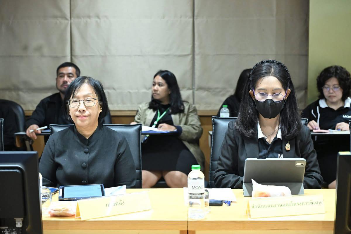 title - ศทส.เข้าร่วมประชุมคณะกรรมการบริหารและจัดหาระบบคอมพิวเตอร์ ของกระทรวงเกษตรและสหกรณ์ ครั้งที่ 3/2569