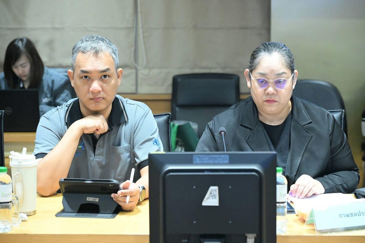 title - ศทส.เข้าร่วมประชุมคณะกรรมการบริหารและจัดหาระบบคอมพิวเตอร์ ของกระทรวงเกษตรและสหกรณ์ ครั้งที่ 3/2569