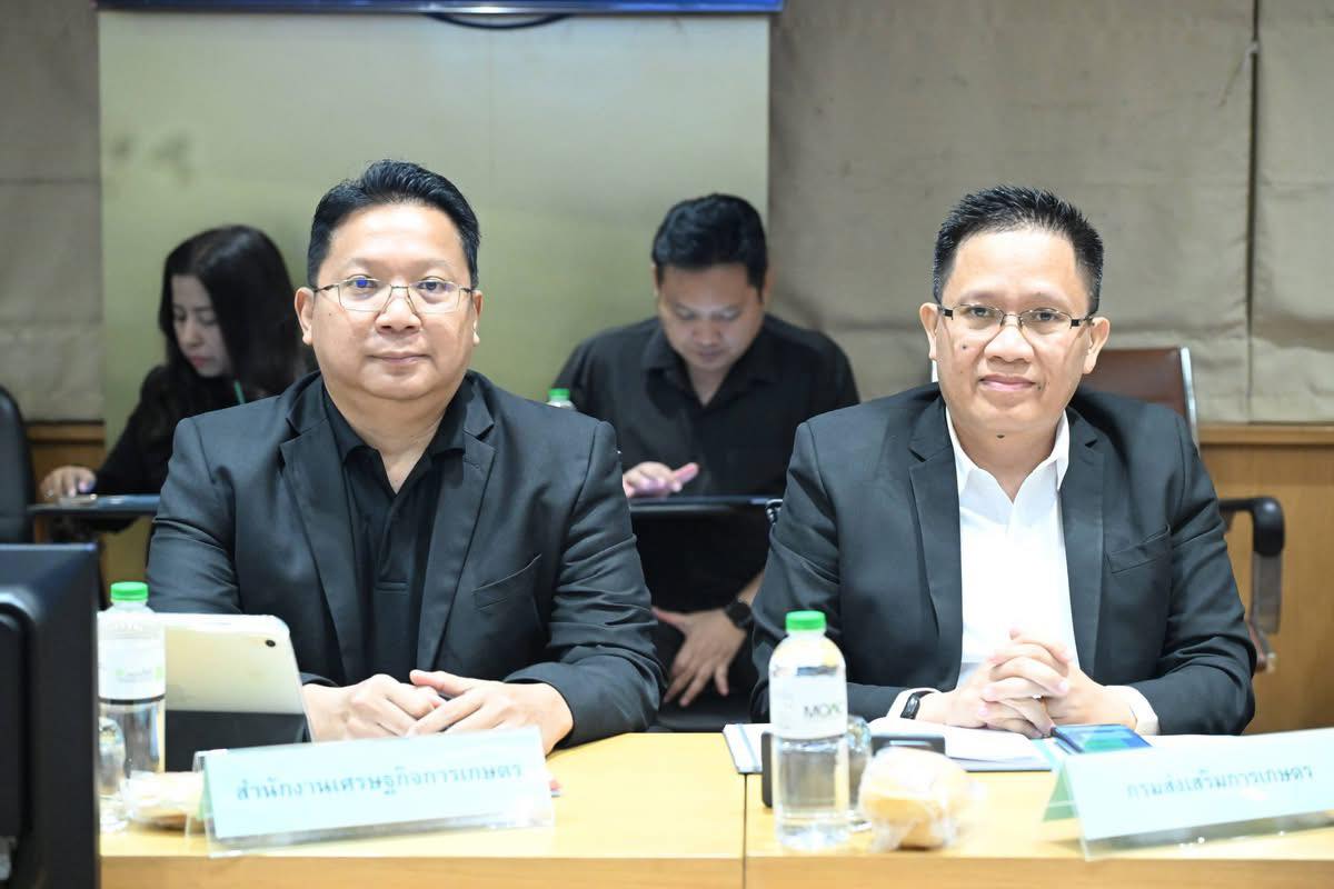 title - ศทส.เข้าร่วมประชุมคณะกรรมการบริหารและจัดหาระบบคอมพิวเตอร์ ของกระทรวงเกษตรและสหกรณ์ ครั้งที่ 3/2569