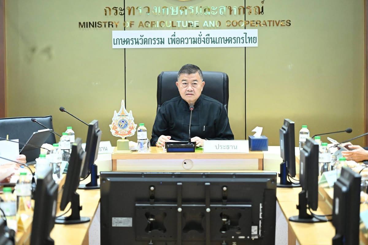 title - ศทส.เข้าร่วมประชุมคณะกรรมการบริหารและจัดหาระบบคอมพิวเตอร์ ของกระทรวงเกษตรและสหกรณ์ ครั้งที่ 3/2569