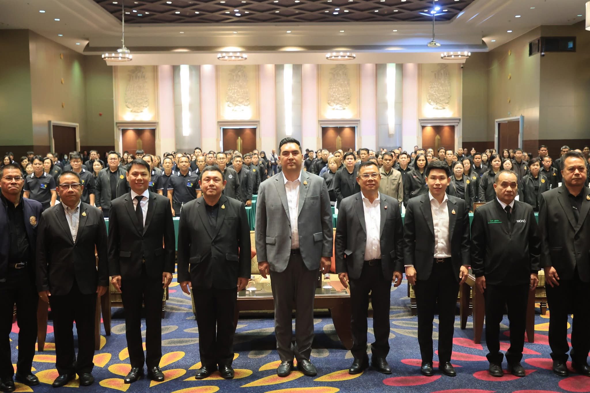 title - ศทส. เข้าร่วมพิธีเปิดและรับมอบนโยบายในโครงการสัมมนา เรื่อง “การขับเคลื่อนงานปฏิรูปที่ดินเพื่อเกษตรกรรมสู่มิติใหม่อย่างยั่งยืนและเป็นธรรม”