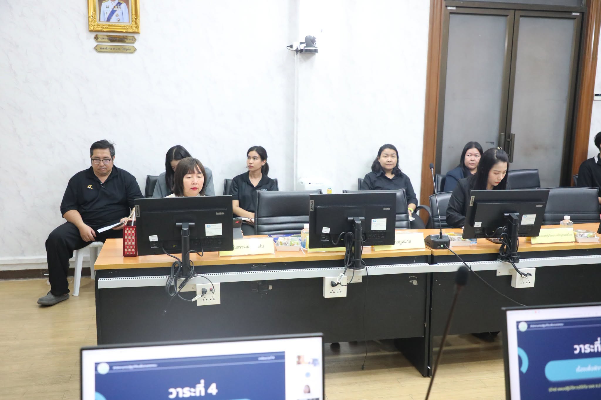 title - ศทส.จัดประชุมคณะทำงานการจัดทำแผนปฏิบัติการดิจิทัล ของ ส.ป.ก. ครั้งที่ 1/2569 ณ ห้องประชุมสุทธิพร จีระพันธุ ส.ป.ก. ถนนราชดำเนินนอก กรุงเทพฯ