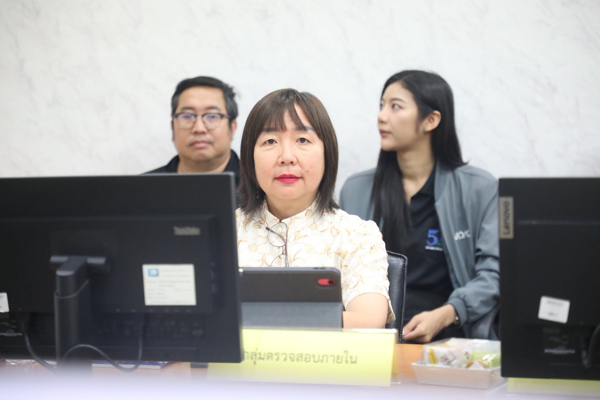 title - ศทส.จัดประชุมคณะทำงานการจัดทำแผนปฏิบัติการดิจิทัล ของ ส.ป.ก. ครั้งที่ 1/2569 ณ ห้องประชุมสุทธิพร จีระพันธุ ส.ป.ก. ถนนราชดำเนินนอก กรุงเทพฯ