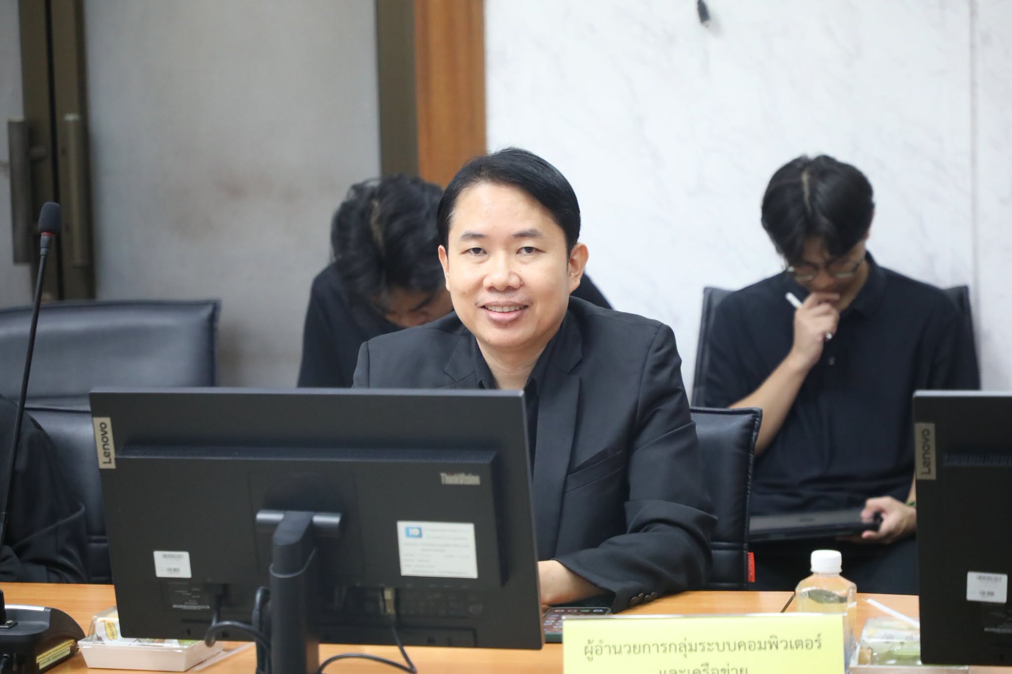 title - ศทส.จัดประชุมคณะทำงานการจัดทำแผนปฏิบัติการดิจิทัล ของ ส.ป.ก. ครั้งที่ 1/2569 ณ ห้องประชุมสุทธิพร จีระพันธุ ส.ป.ก. ถนนราชดำเนินนอก กรุงเทพฯ