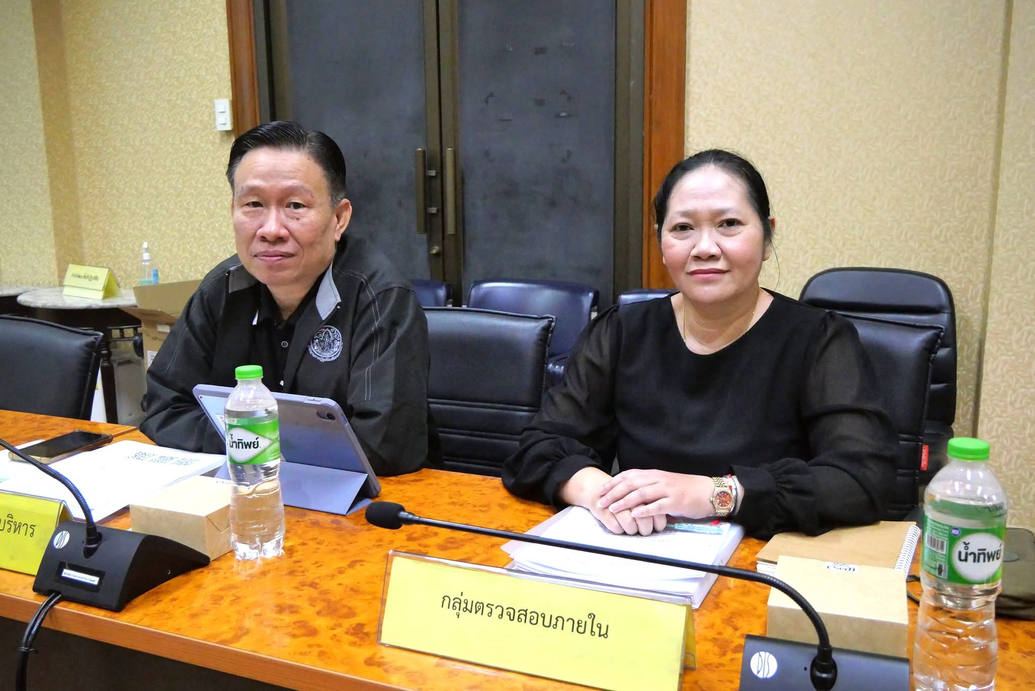 title - ศทส.เข้าร่วมประชุมคณะกรรมการข้อมูลข่าวสารของราชการของสำนักงานการปฏิรูปที่ดินเพื่อเกษตรกรรม ครั้งที่ 7/2569 ณ ห้องประชุม จำลอง อัตนโถ ส.ป.ก. ถนนราชดำเนินนอก เขตพระนคร กรุงเทพฯ
