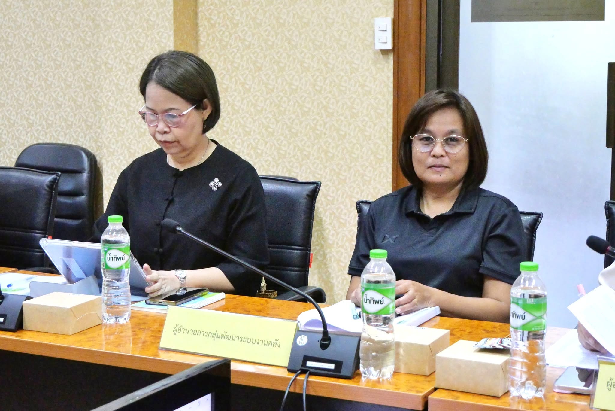 title - ศทส.เข้าร่วมประชุมคณะกรรมการข้อมูลข่าวสารของราชการของสำนักงานการปฏิรูปที่ดินเพื่อเกษตรกรรม ครั้งที่ 7/2569 ณ ห้องประชุม จำลอง อัตนโถ ส.ป.ก. ถนนราชดำเนินนอก เขตพระนคร กรุงเทพฯ