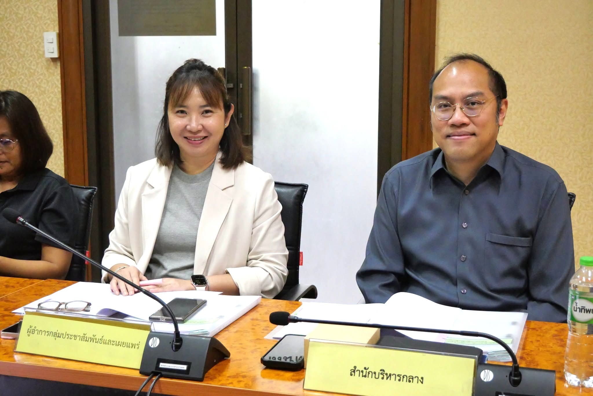 title - ศทส.เข้าร่วมประชุมคณะกรรมการข้อมูลข่าวสารของราชการของสำนักงานการปฏิรูปที่ดินเพื่อเกษตรกรรม ครั้งที่ 7/2569 ณ ห้องประชุม จำลอง อัตนโถ ส.ป.ก. ถนนราชดำเนินนอก เขตพระนคร กรุงเทพฯ