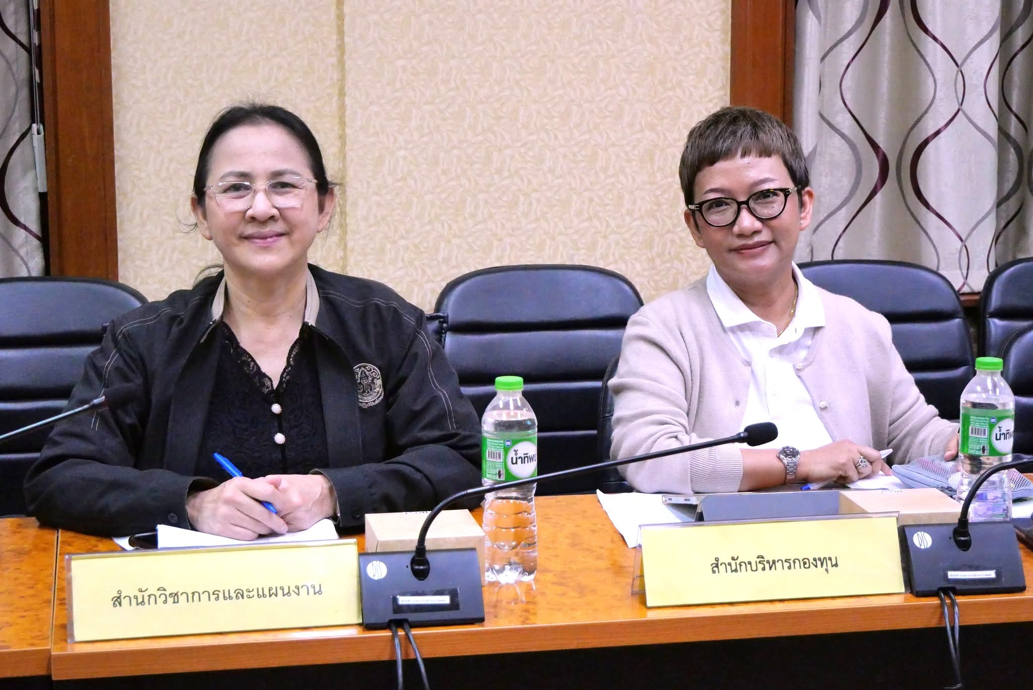title - ศทส.เข้าร่วมประชุมคณะกรรมการข้อมูลข่าวสารของราชการของสำนักงานการปฏิรูปที่ดินเพื่อเกษตรกรรม ครั้งที่ 7/2569 ณ ห้องประชุม จำลอง อัตนโถ ส.ป.ก. ถนนราชดำเนินนอก เขตพระนคร กรุงเทพฯ