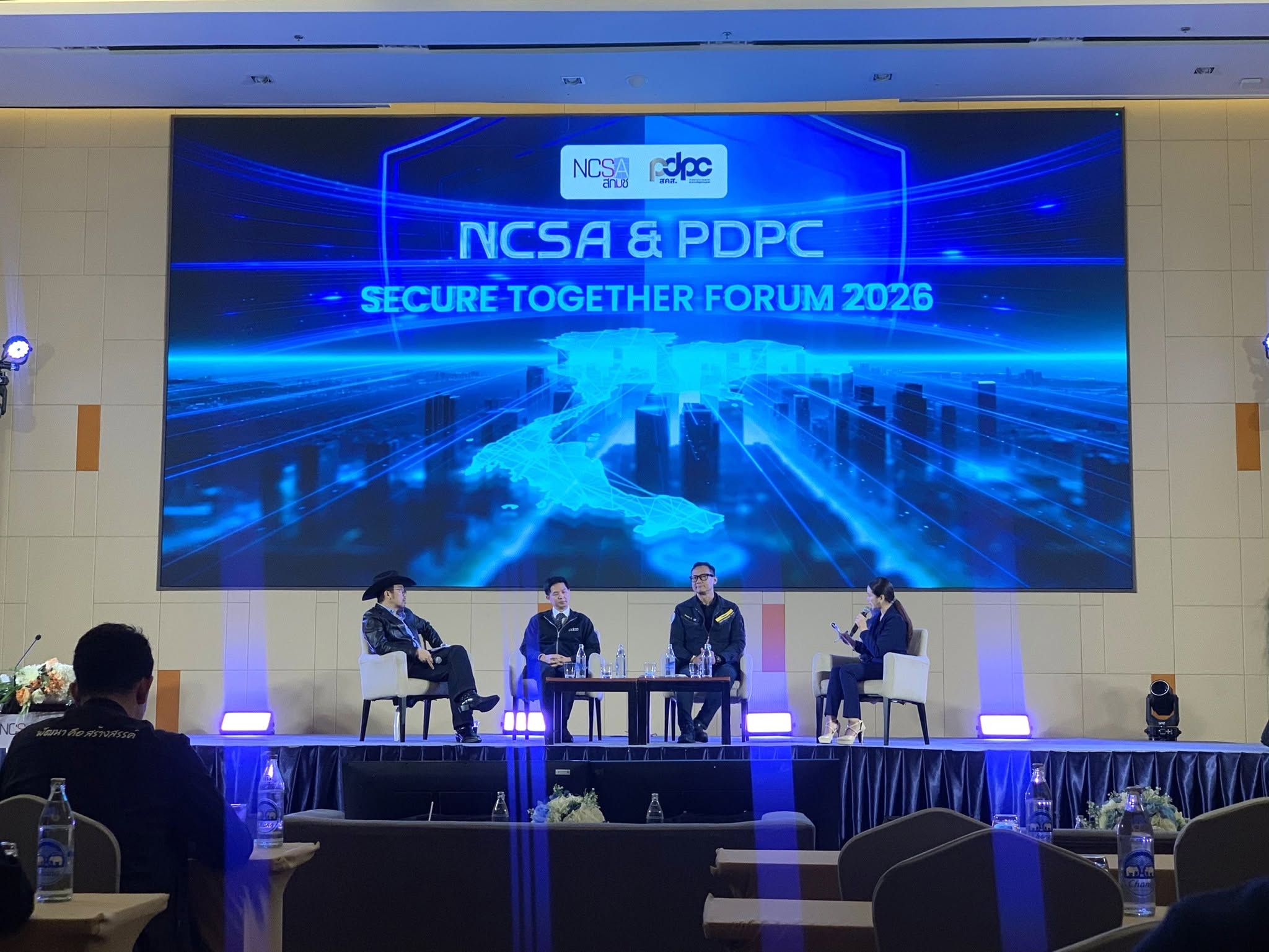 title - ศทส.เข้าร่วมกิจกรรม NCSA & PDPC: Secure Together Forum 2026 ณ โรงแรมเบสท์เวสเทิร์น พลัส แวนด้า แกรนด์ แจ้งวัฒนะกรุงเทพมหานคร