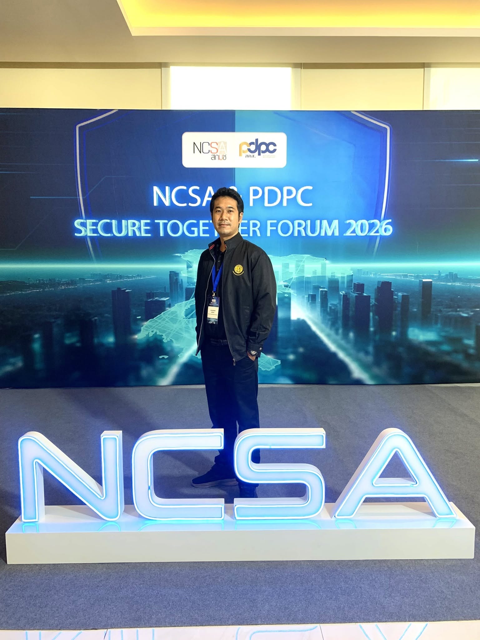 title - ศทส.เข้าร่วมกิจกรรม NCSA & PDPC: Secure Together Forum 2026 ณ โรงแรมเบสท์เวสเทิร์น พลัส แวนด้า แกรนด์ แจ้งวัฒนะกรุงเทพมหานคร