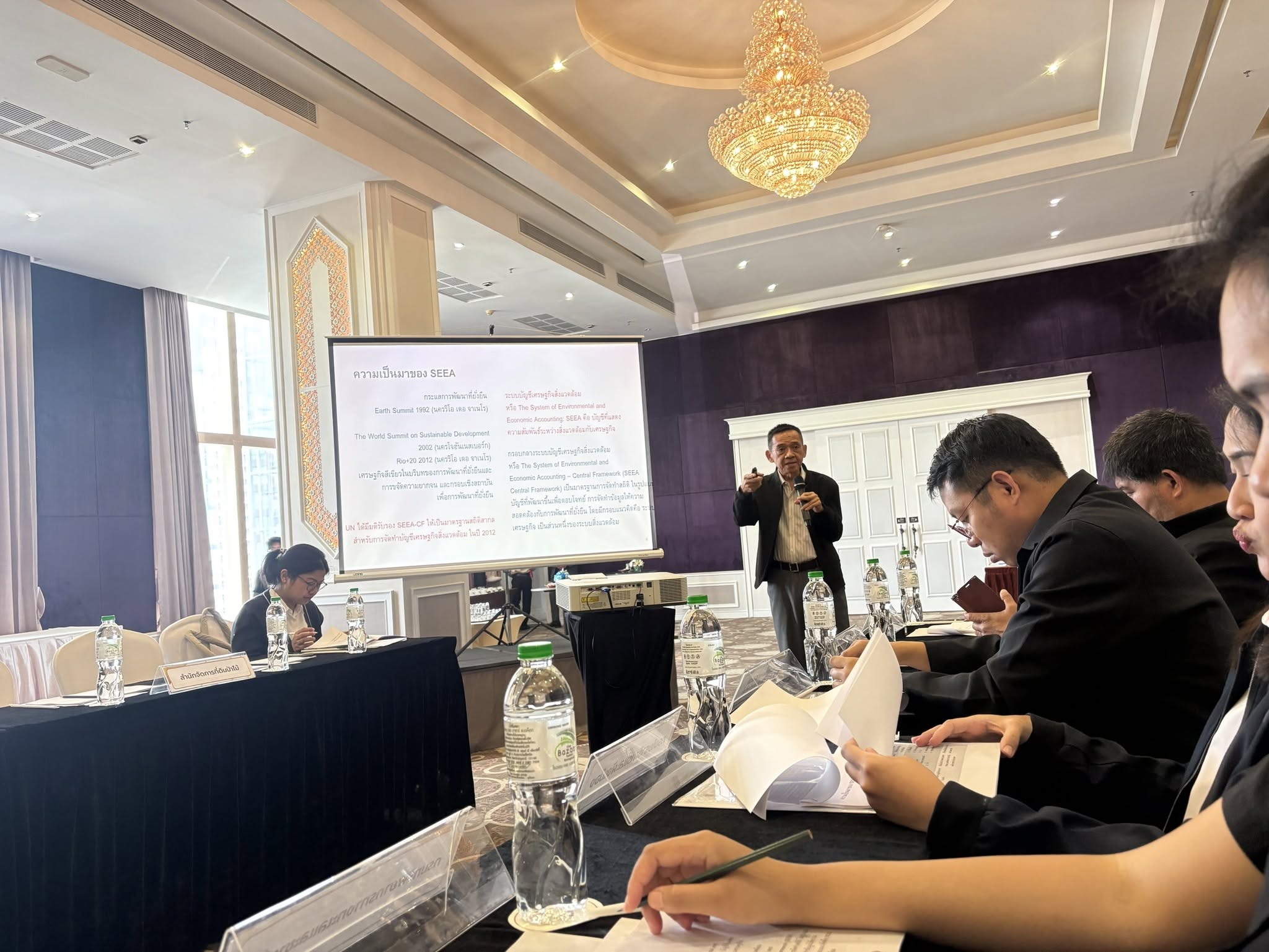 title - ศทส. เข้าร่วมประชุมกลุ่มย่อย เพื่อหาแนวทางการจัดทำบัญชีสิ่งแวดล้อม ด้านที่ดิน ทรัพยากรดินป่าไม้ และทรัพยากรไม้