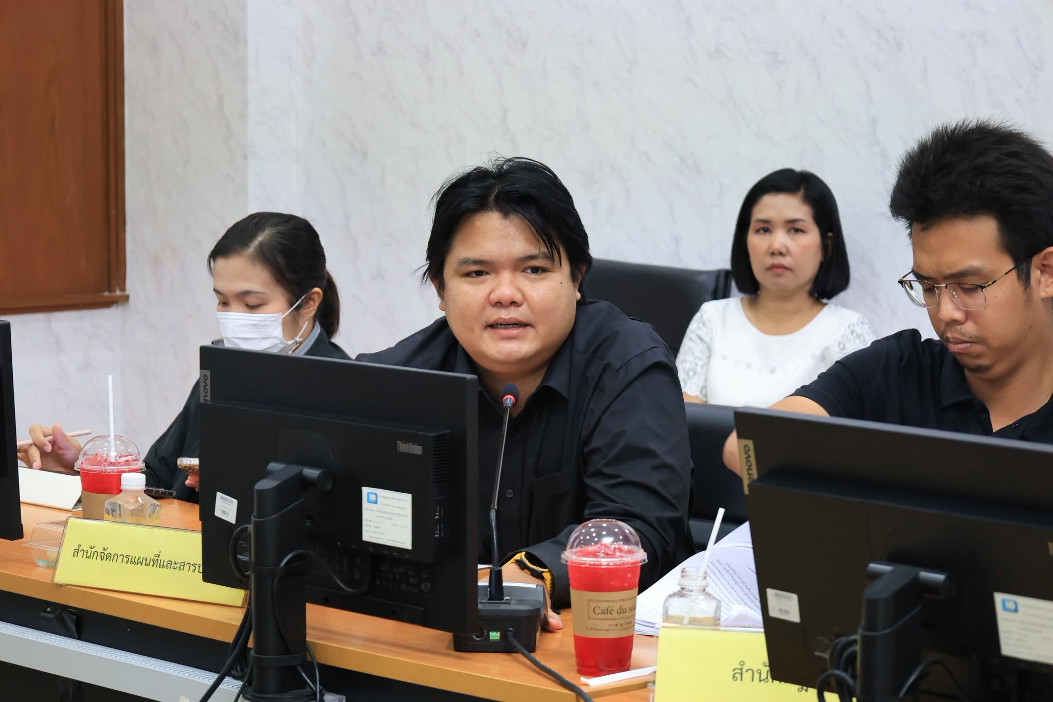 title - ศูนย์เทคโนโลยีสารสนเทศและการสื่อสาร จัดประชุมคณะทำงานการจัดทำแผนปฏิบัติการดิจิทัล ของ ส.ป.ก. ครั้งที่ 2/2569 ณ ห้องประชุมสุทธิพร จีระพันธุ ส.ป.ก. ถนนราชดําเนินนอก