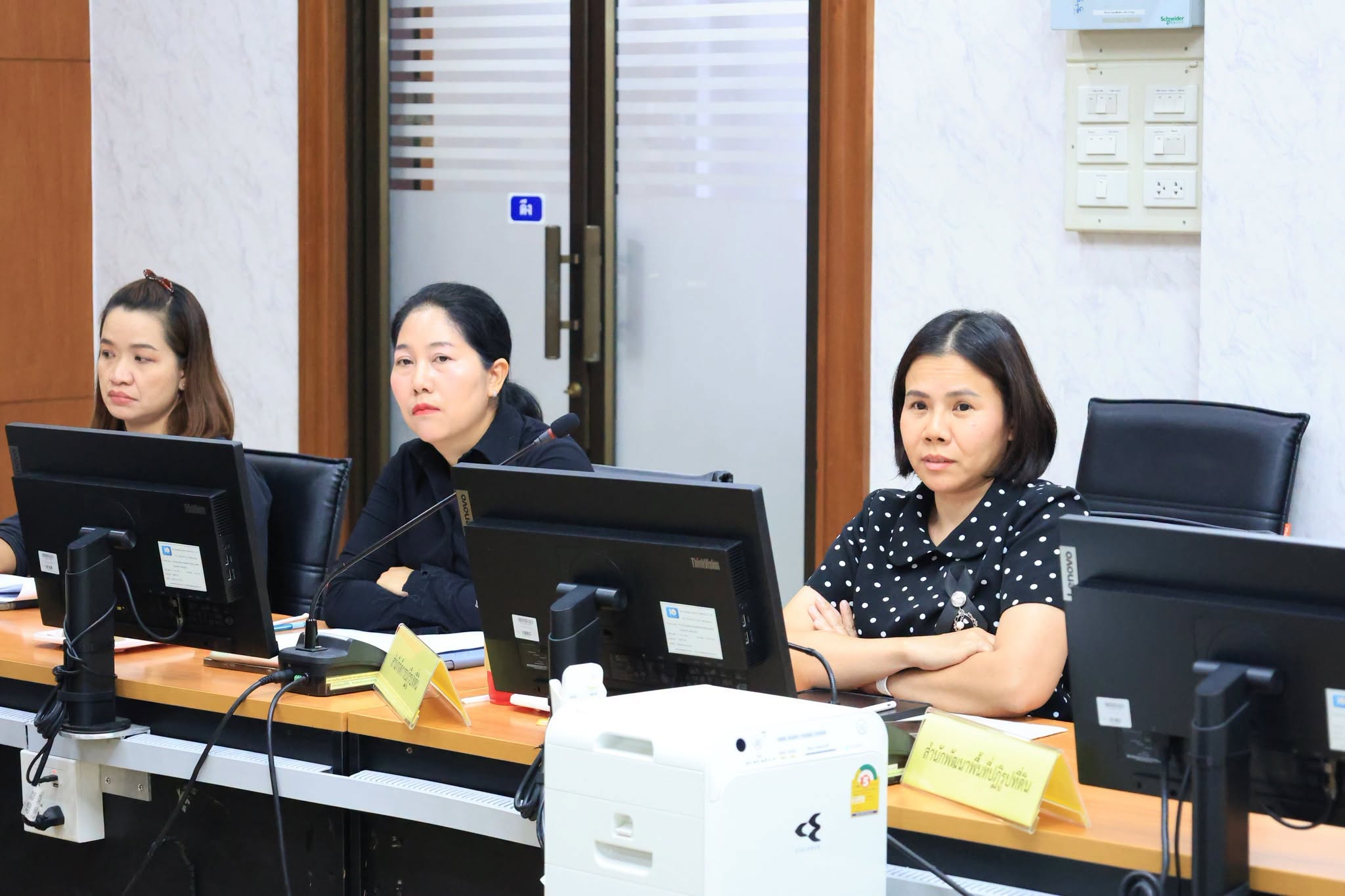 title - ศูนย์เทคโนโลยีสารสนเทศและการสื่อสาร จัดประชุมคณะทำงานการจัดทำแผนปฏิบัติการดิจิทัล ของ ส.ป.ก. ครั้งที่ 2/2569 ณ ห้องประชุมสุทธิพร จีระพันธุ ส.ป.ก. ถนนราชดําเนินนอก