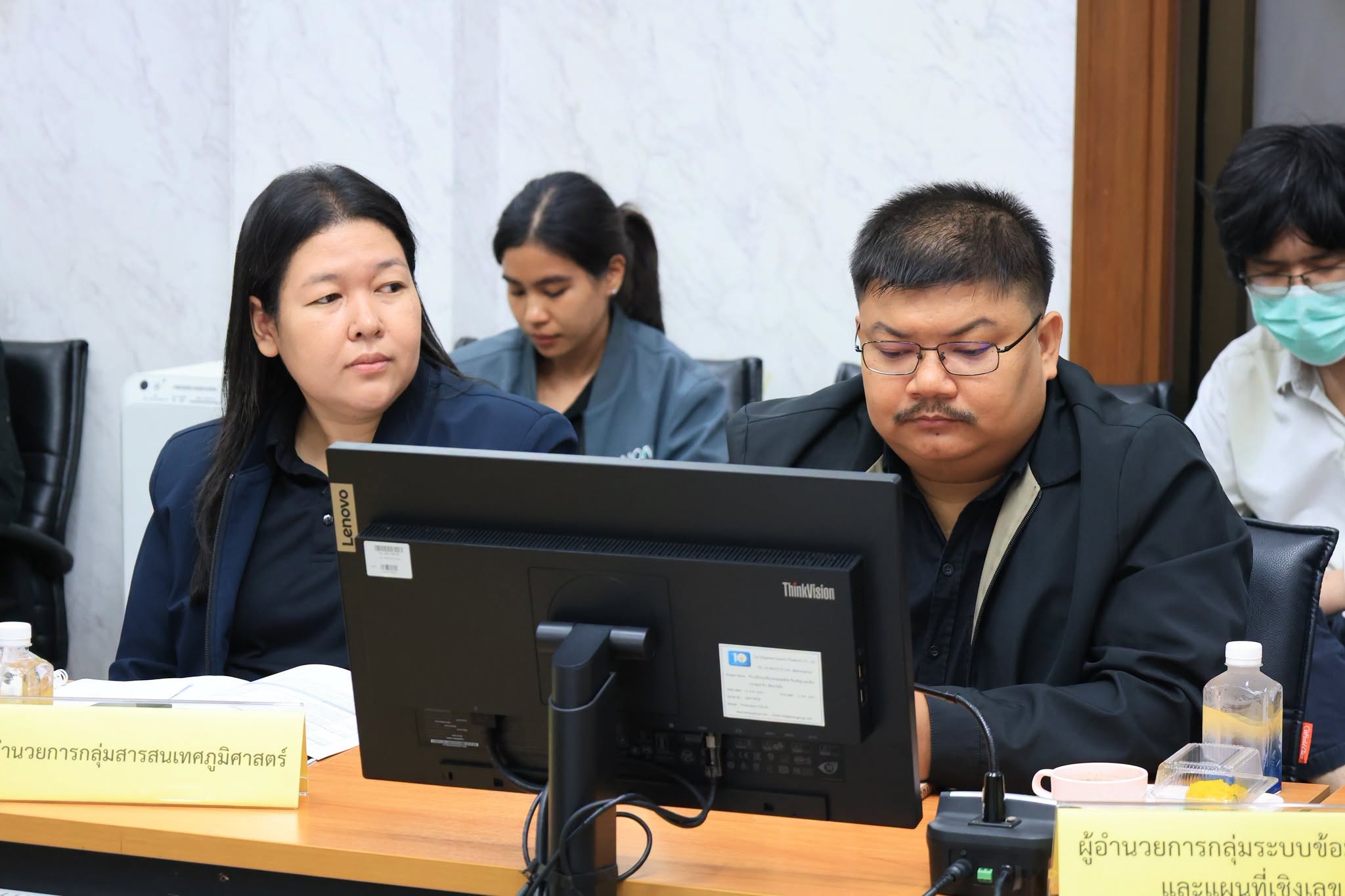 title - ศูนย์เทคโนโลยีสารสนเทศและการสื่อสาร จัดประชุมคณะทำงานการจัดทำแผนปฏิบัติการดิจิทัล ของ ส.ป.ก. ครั้งที่ 2/2569 ณ ห้องประชุมสุทธิพร จีระพันธุ ส.ป.ก. ถนนราชดําเนินนอก
