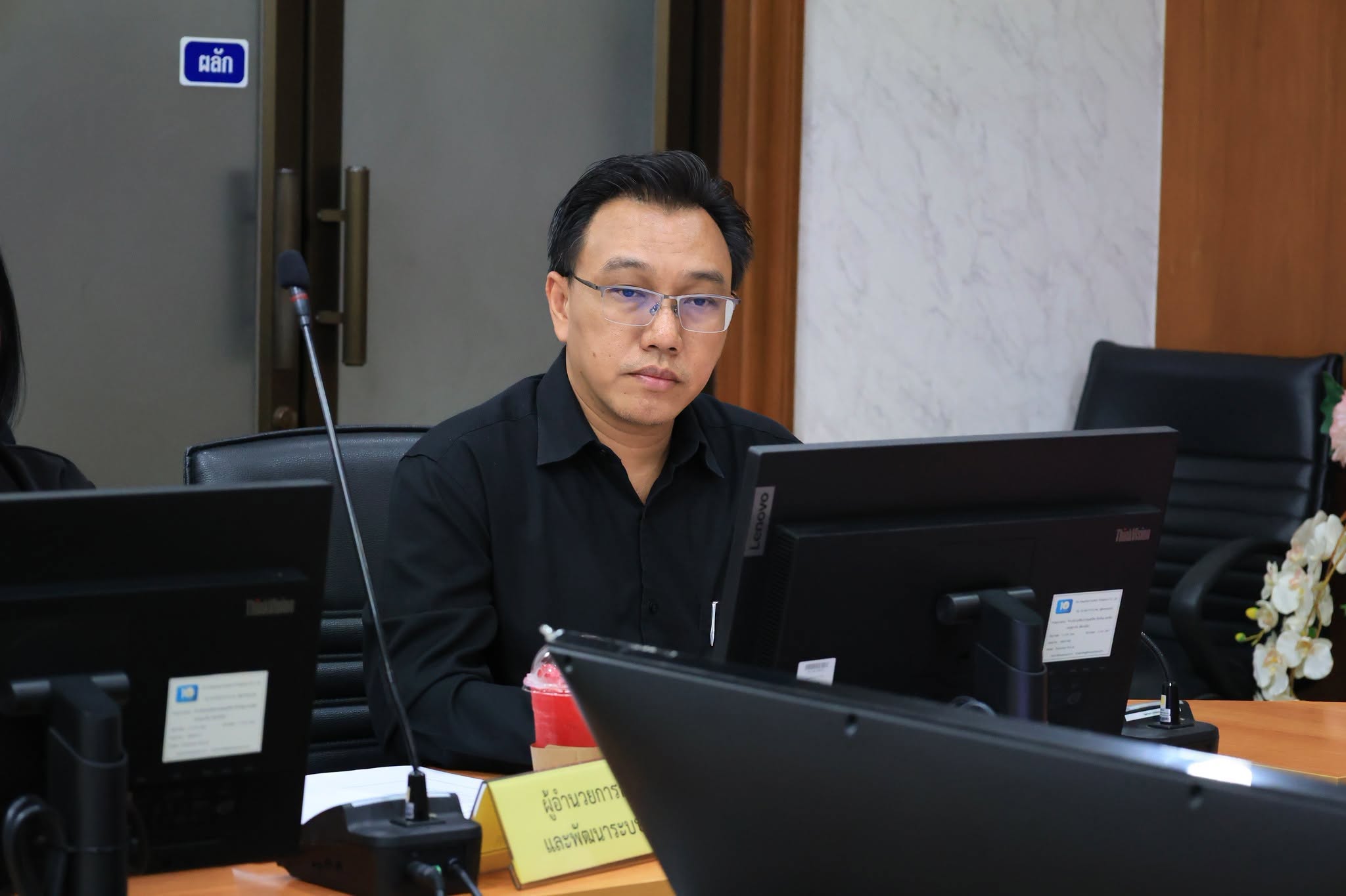 title - ศูนย์เทคโนโลยีสารสนเทศและการสื่อสาร จัดประชุมคณะทำงานการจัดทำแผนปฏิบัติการดิจิทัล ของ ส.ป.ก. ครั้งที่ 2/2569 ณ ห้องประชุมสุทธิพร จีระพันธุ ส.ป.ก. ถนนราชดําเนินนอก