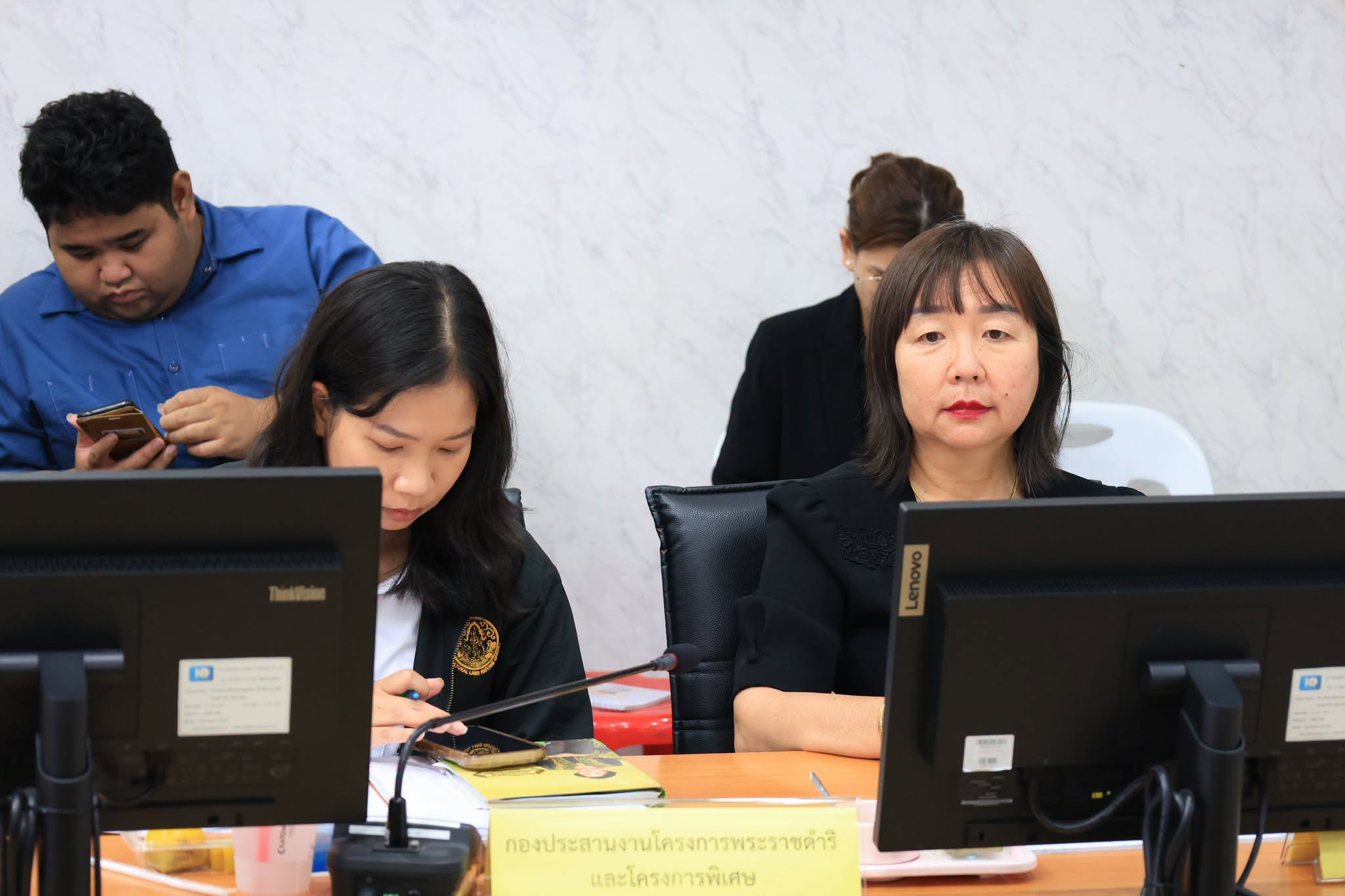 title - ศูนย์เทคโนโลยีสารสนเทศและการสื่อสาร จัดประชุมคณะทำงานการจัดทำแผนปฏิบัติการดิจิทัล ของ ส.ป.ก. ครั้งที่ 2/2569 ณ ห้องประชุมสุทธิพร จีระพันธุ ส.ป.ก. ถนนราชดําเนินนอก